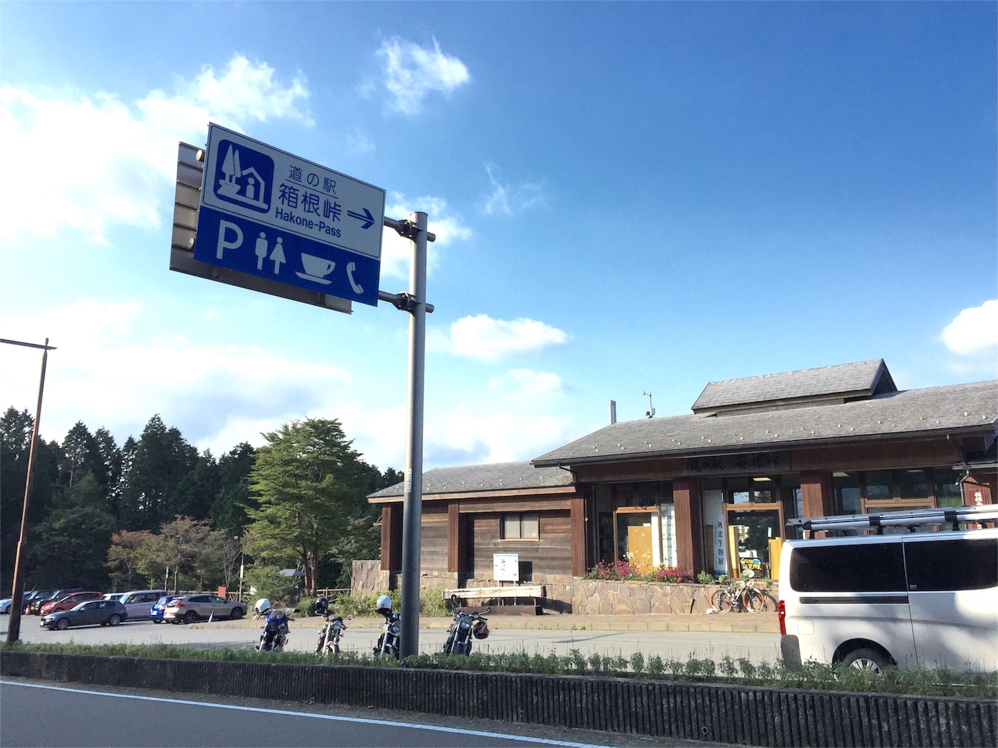f:id:akikazu_sato:20151011145728j:image f:id:akikazu_sato:20151011145728j:image