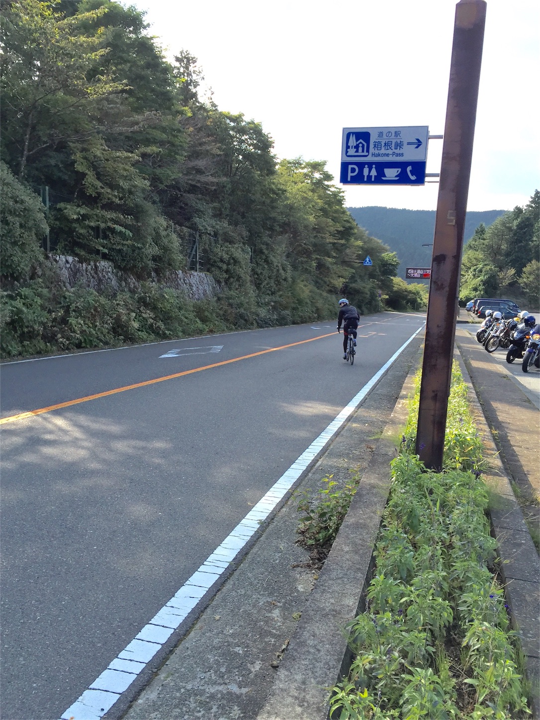 f:id:akikazu_sato:20151011145838j:image f:id:akikazu_sato:20151011145838j:image