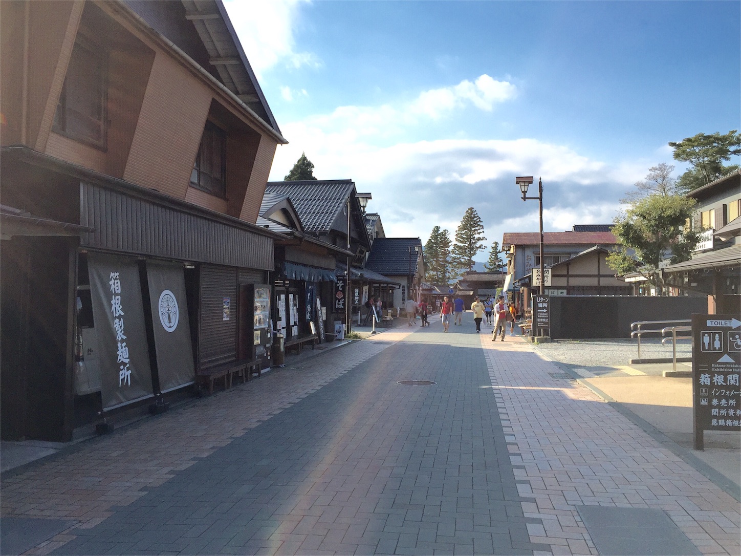 f:id:akikazu_sato:20151011145926j:image f:id:akikazu_sato:20151011145926j:image