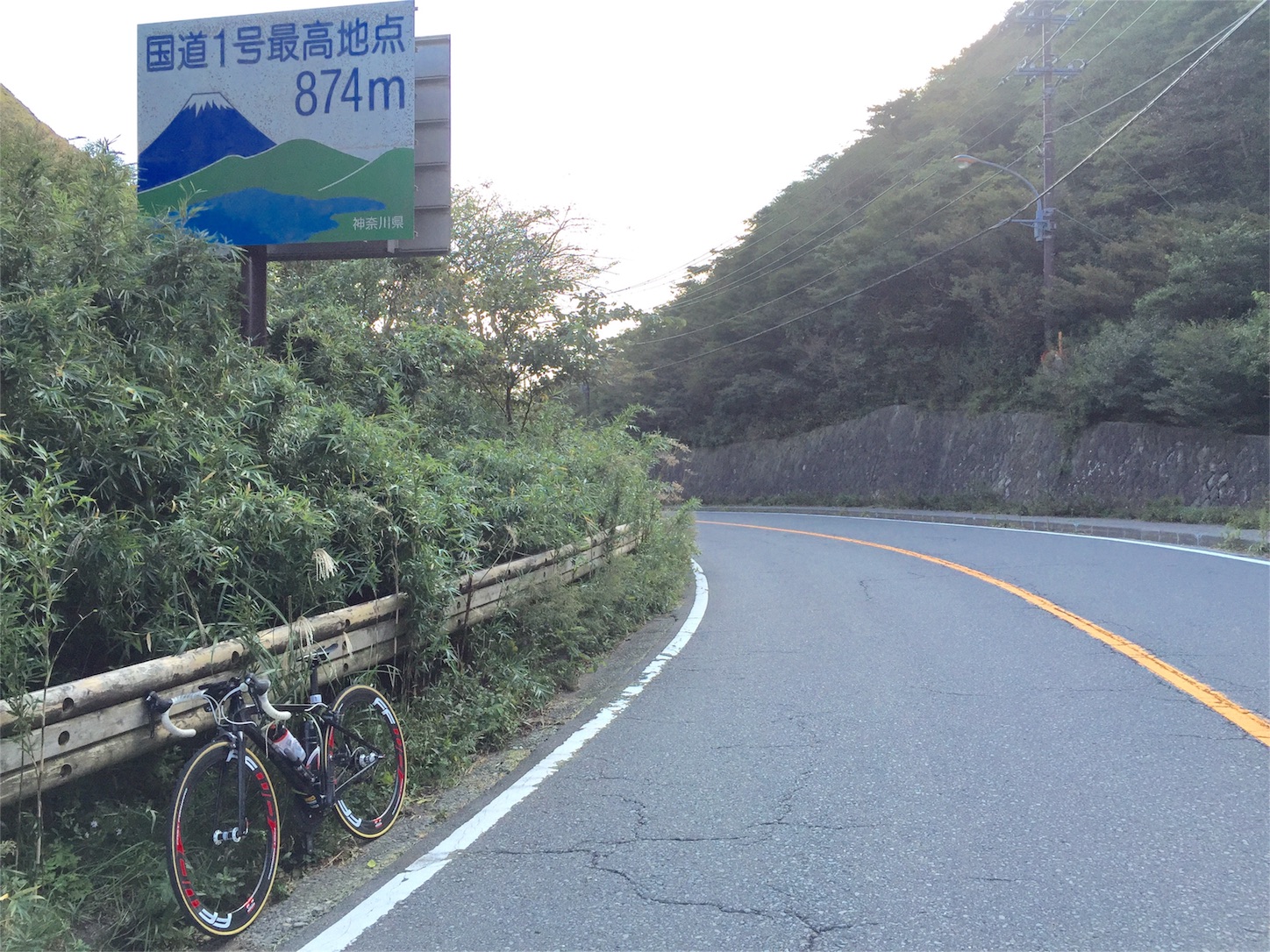 f:id:akikazu_sato:20151011145941j:image f:id:akikazu_sato:20151011145941j:image