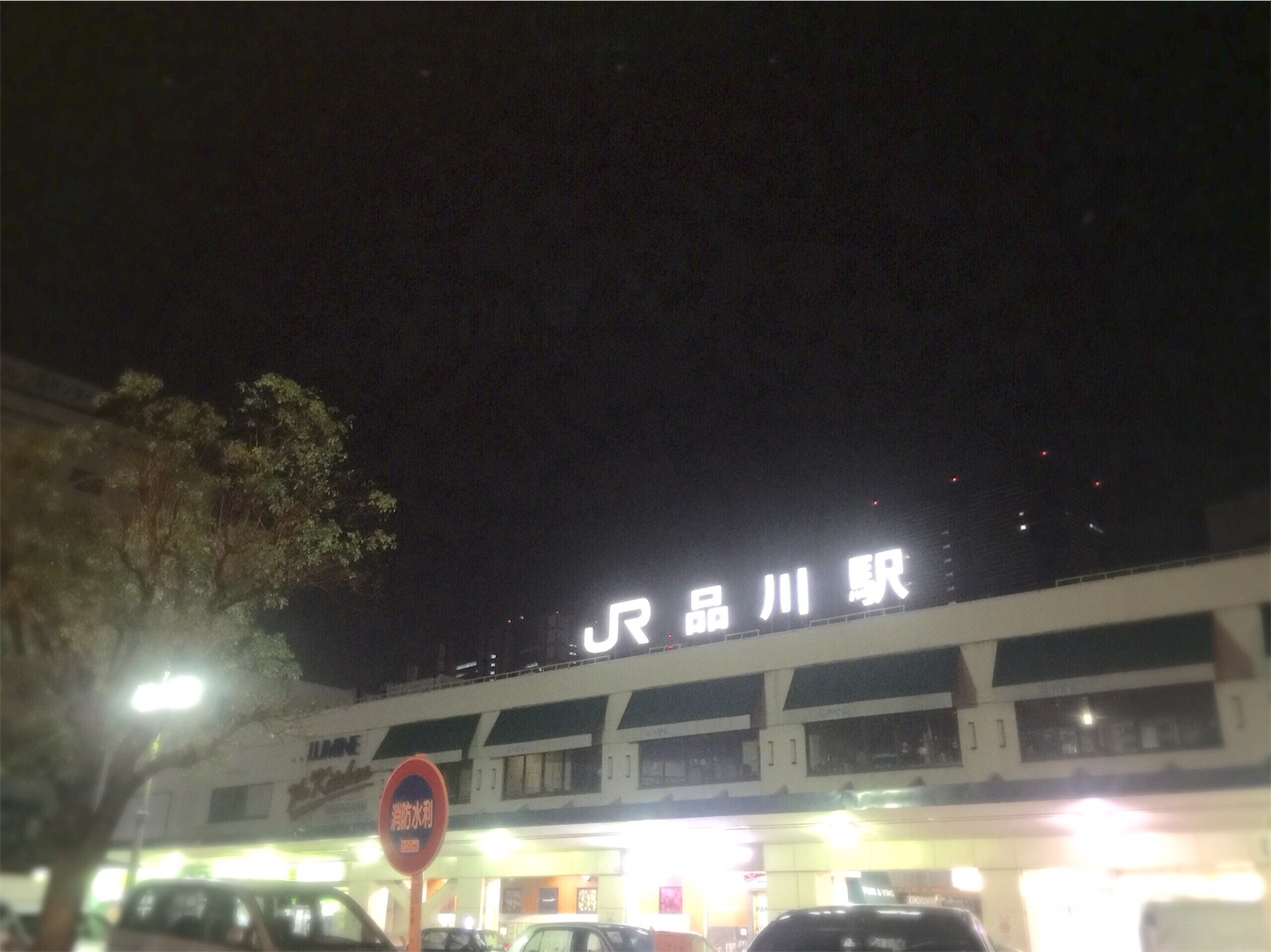 f:id:akikazu_sato:20151011210923j:image f:id:akikazu_sato:20151011210923j:image