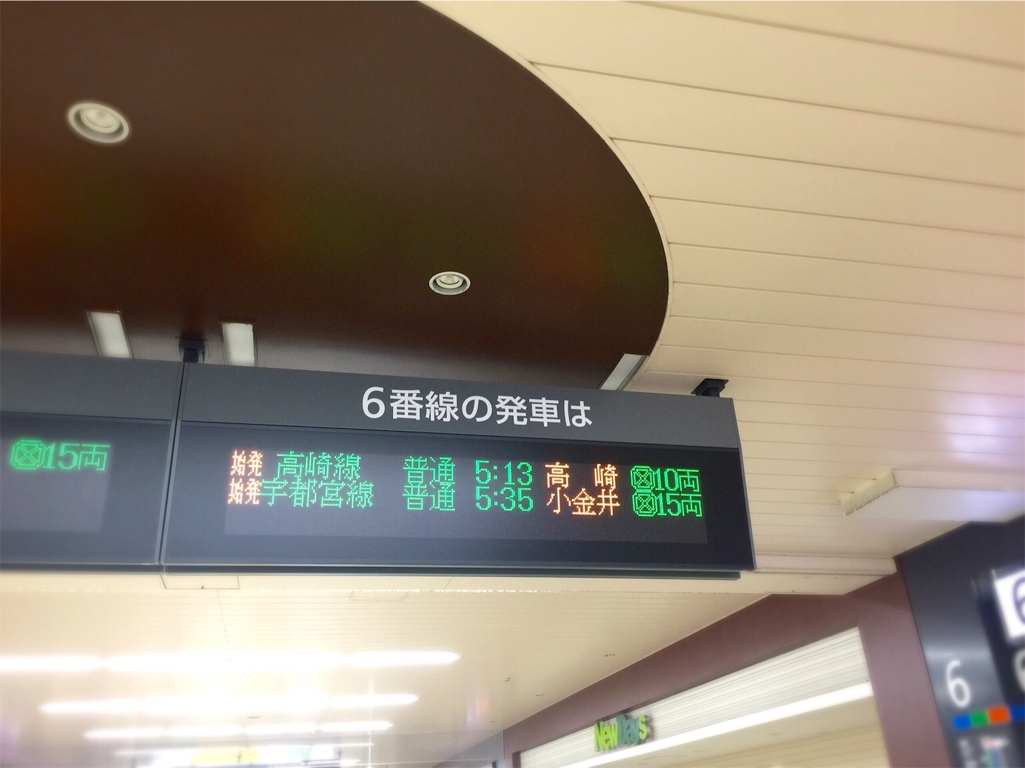 f:id:akikazu_sato:20151011211132j:image f:id:akikazu_sato:20151011211132j:image