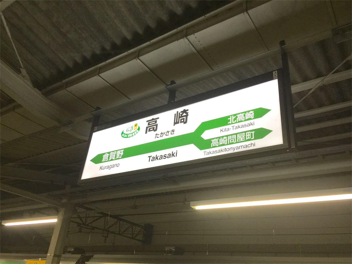 f:id:akikazu_sato:20151011211219j:image f:id:akikazu_sato:20151011211219j:image