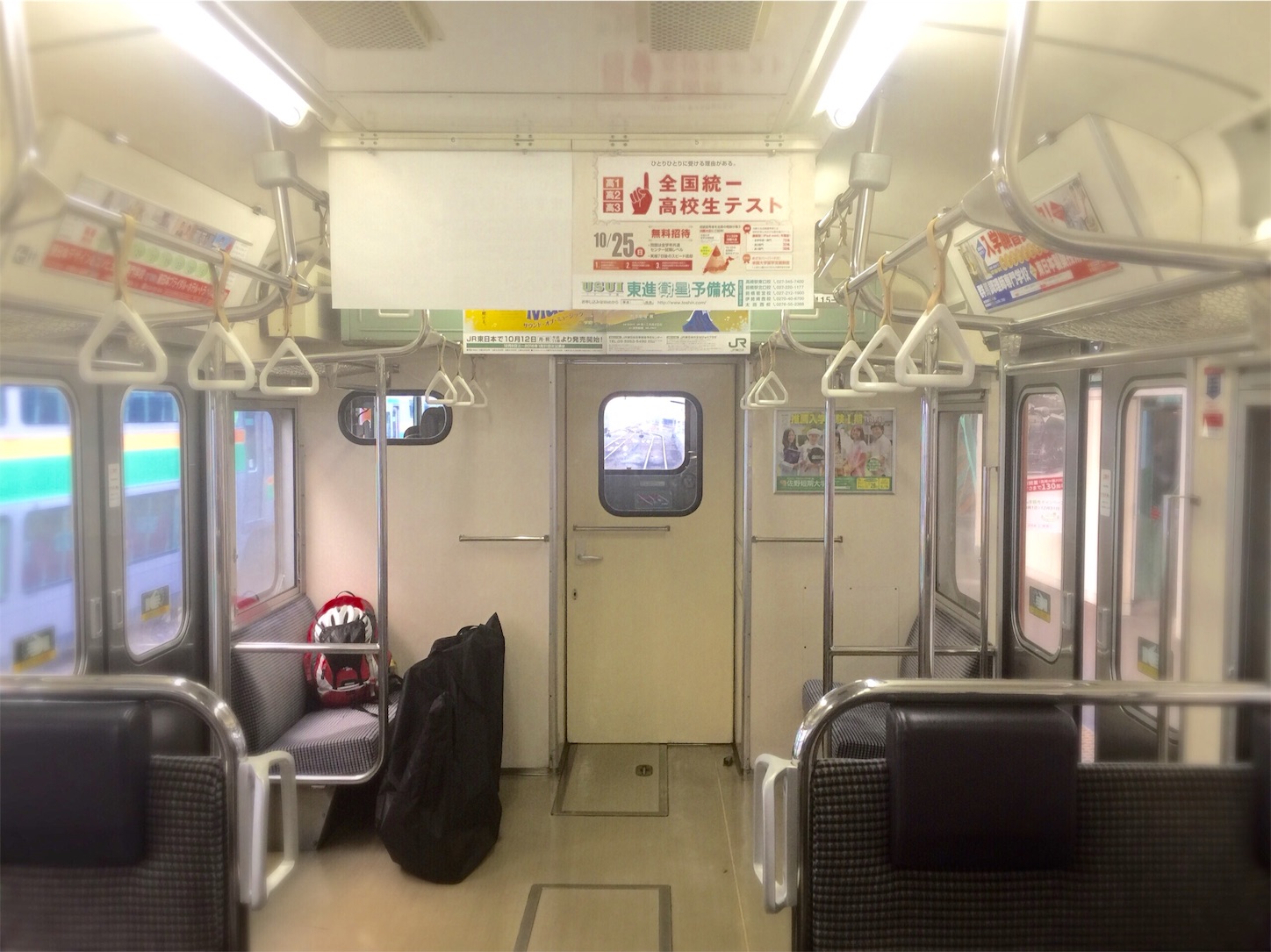 f:id:akikazu_sato:20151011211231j:image f:id:akikazu_sato:20151011211231j:image