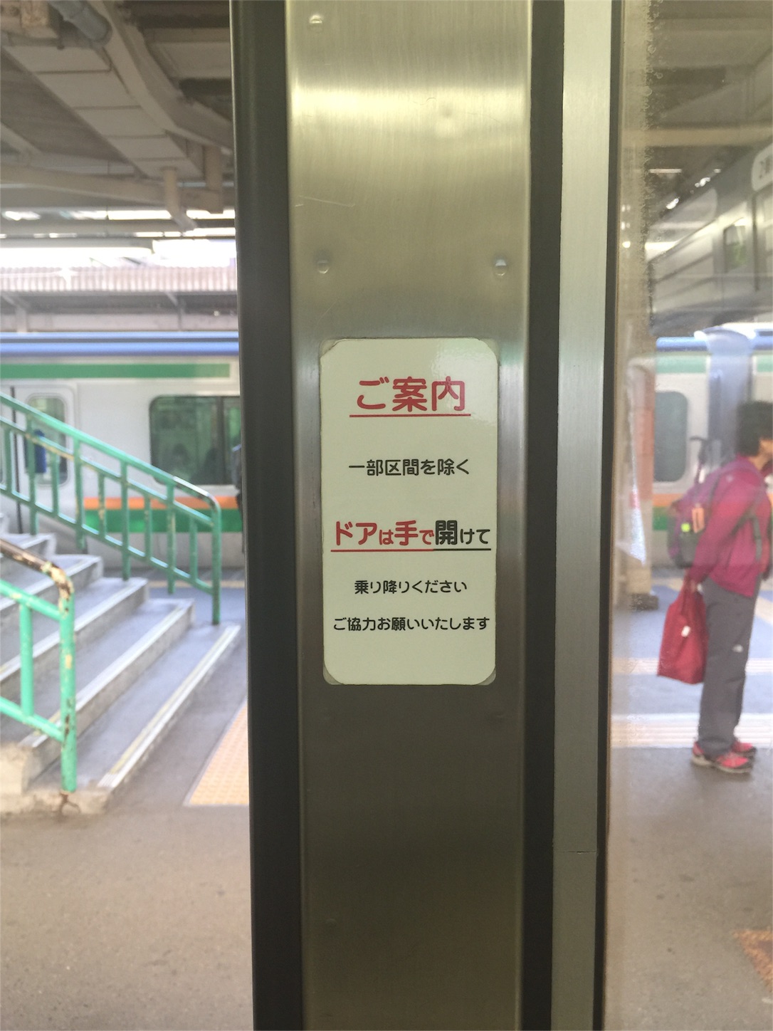f:id:akikazu_sato:20151011211302j:image f:id:akikazu_sato:20151011211302j:image