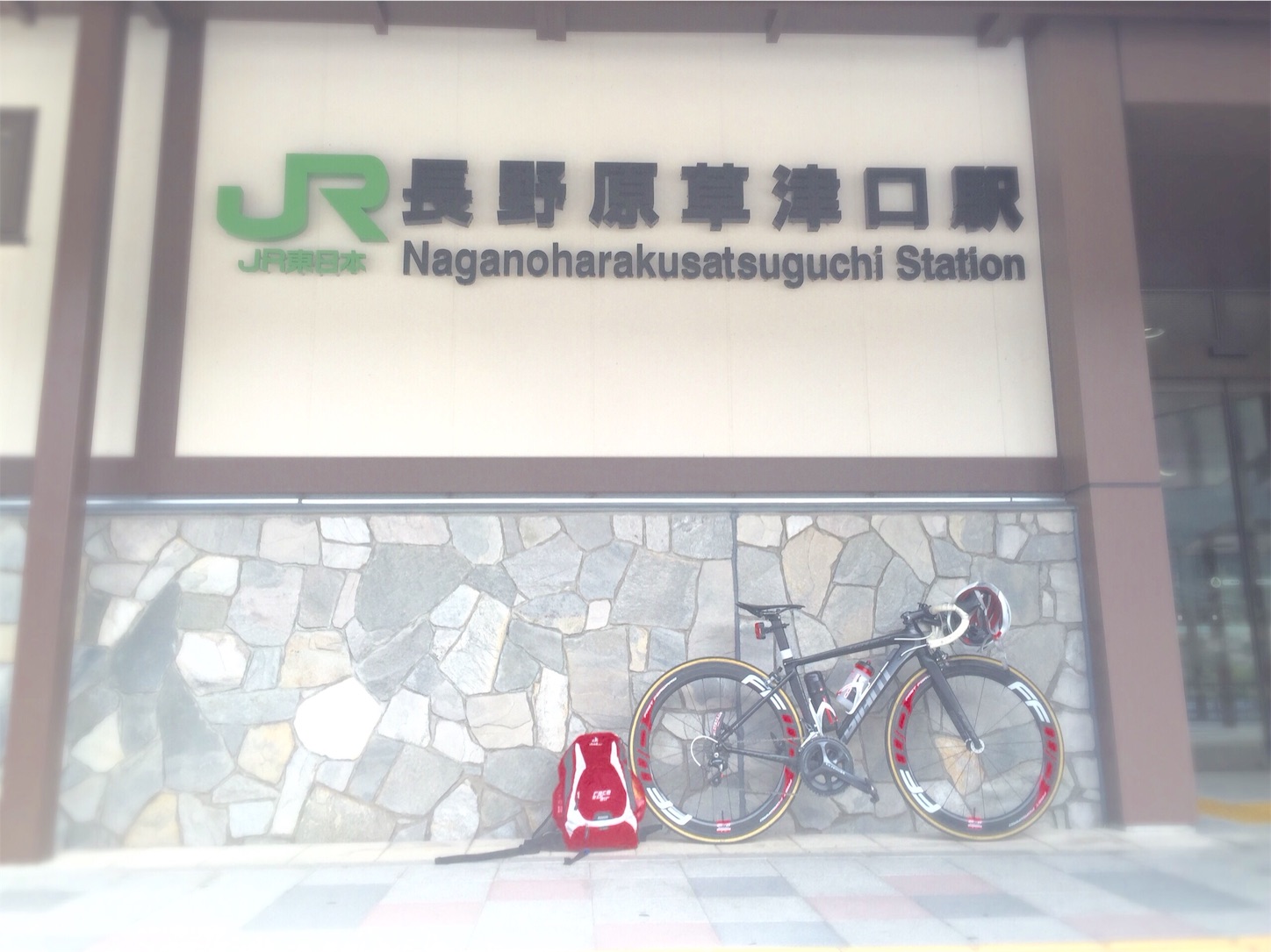 f:id:akikazu_sato:20151011211315j:image f:id:akikazu_sato:20151011211315j:image