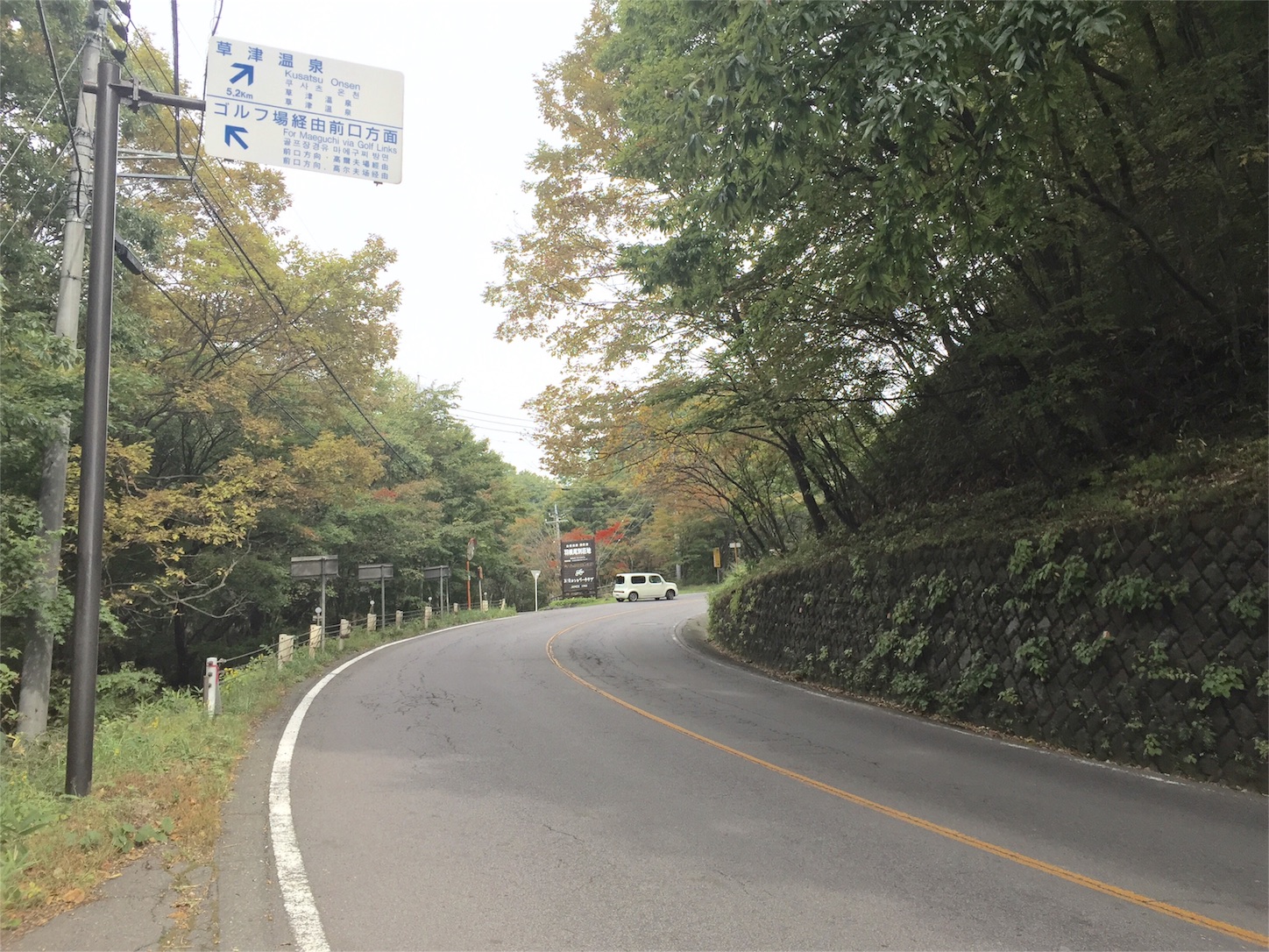 f:id:akikazu_sato:20151011211404j:image f:id:akikazu_sato:20151011211404j:image