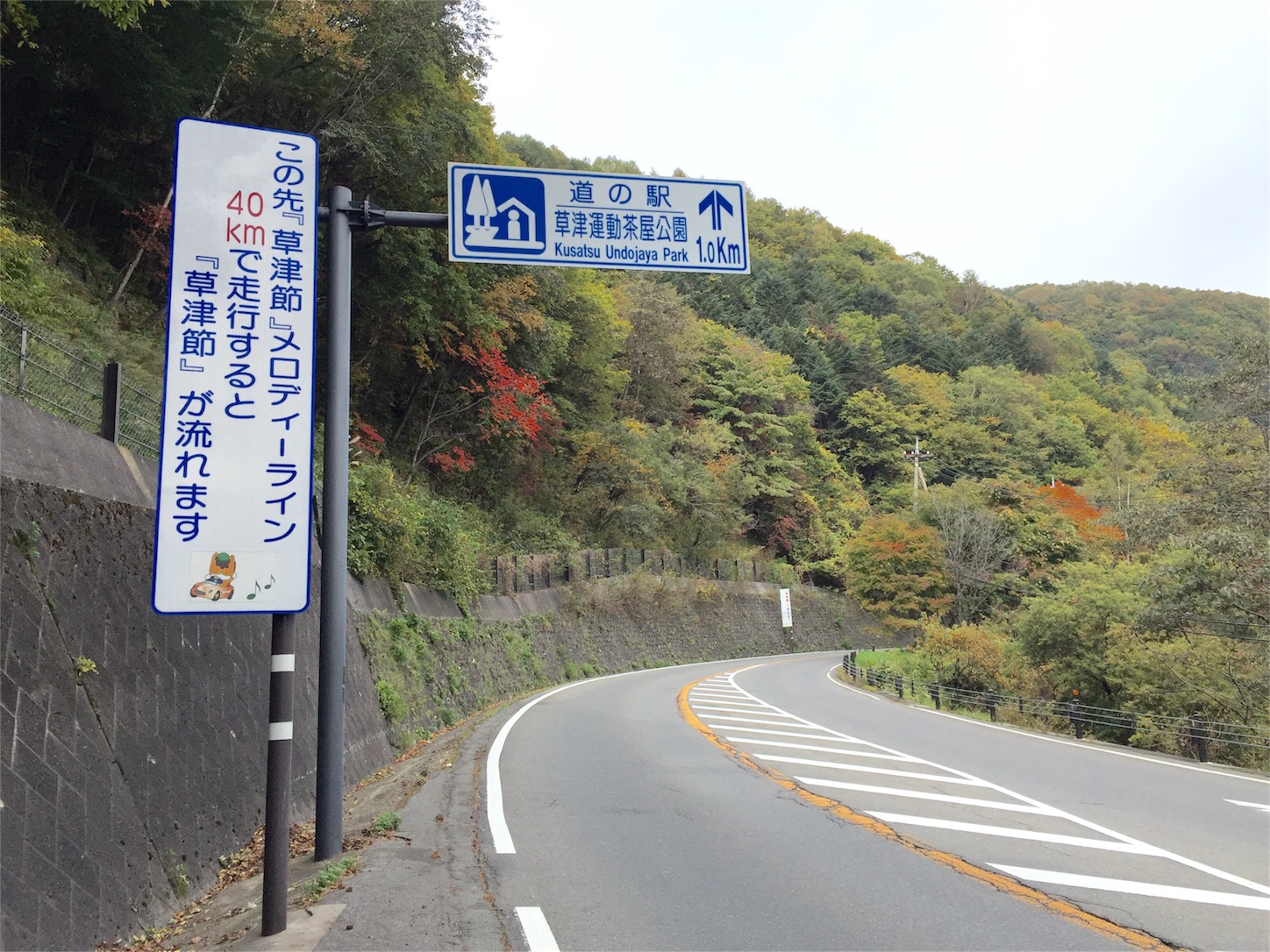 f:id:akikazu_sato:20151011211446j:image f:id:akikazu_sato:20151011211446j:image