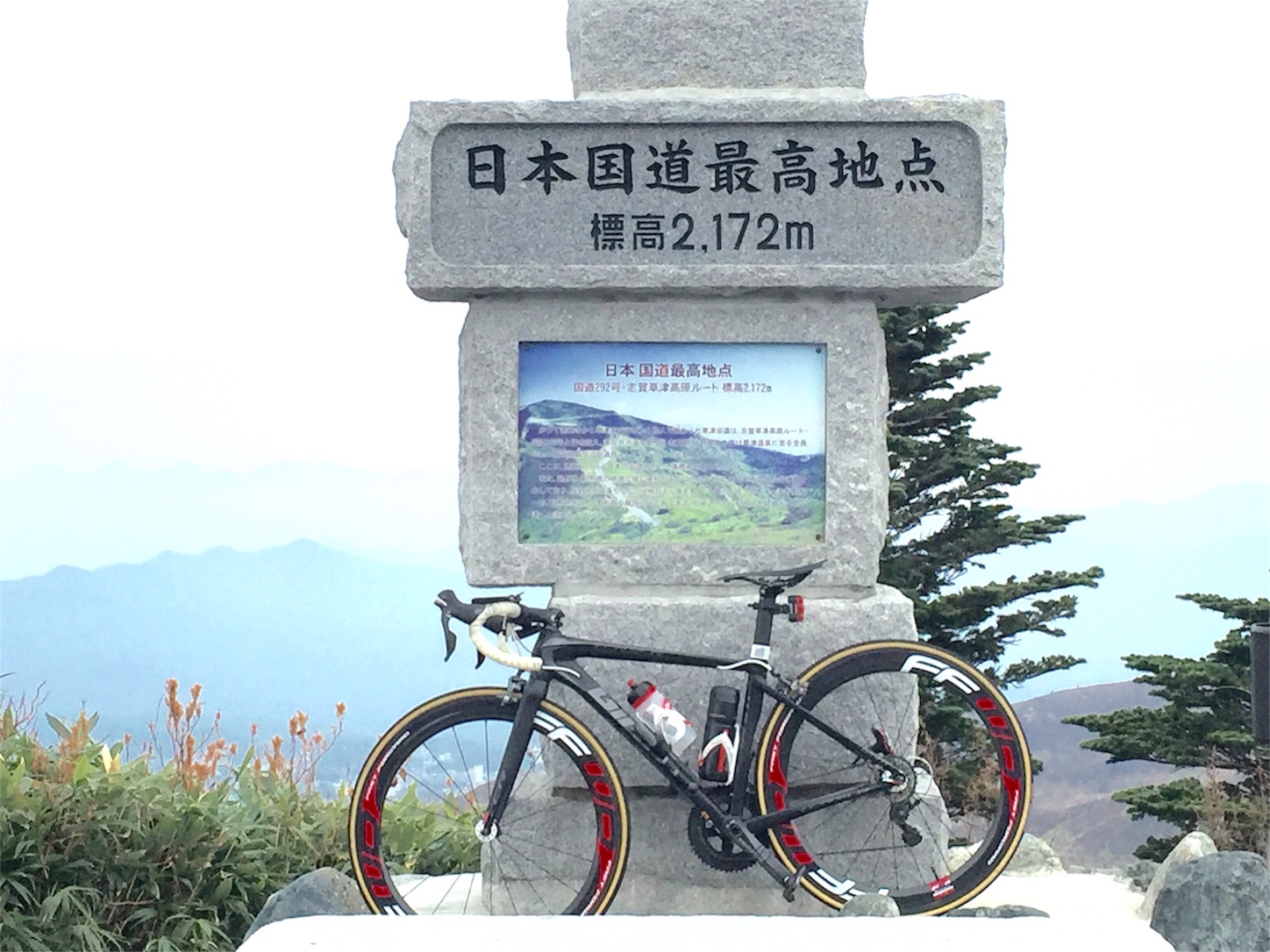 f:id:akikazu_sato:20151011211745j:image f:id:akikazu_sato:20151011211745j:image