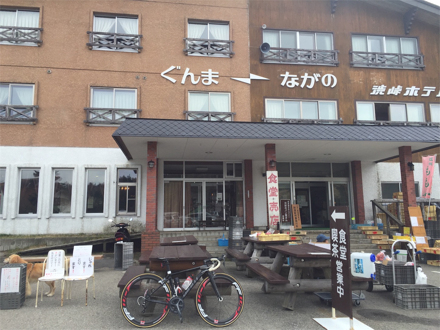 f:id:akikazu_sato:20151011211810j:image f:id:akikazu_sato:20151011211810j:image