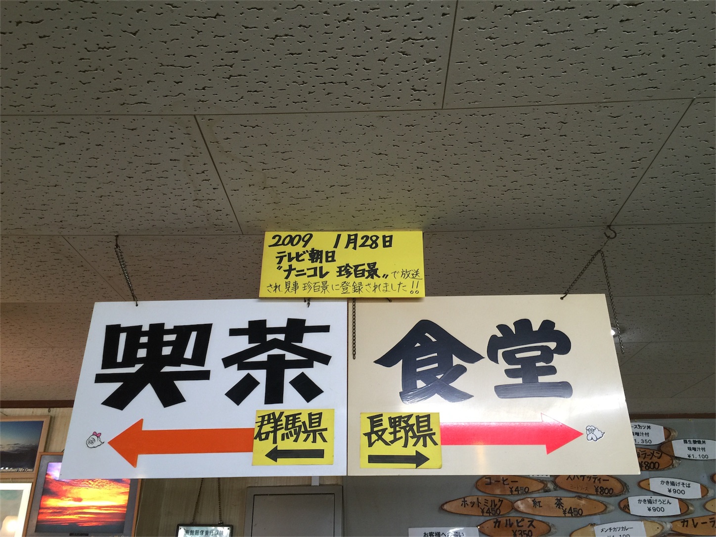 f:id:akikazu_sato:20151011211943j:image f:id:akikazu_sato:20151011211943j:image