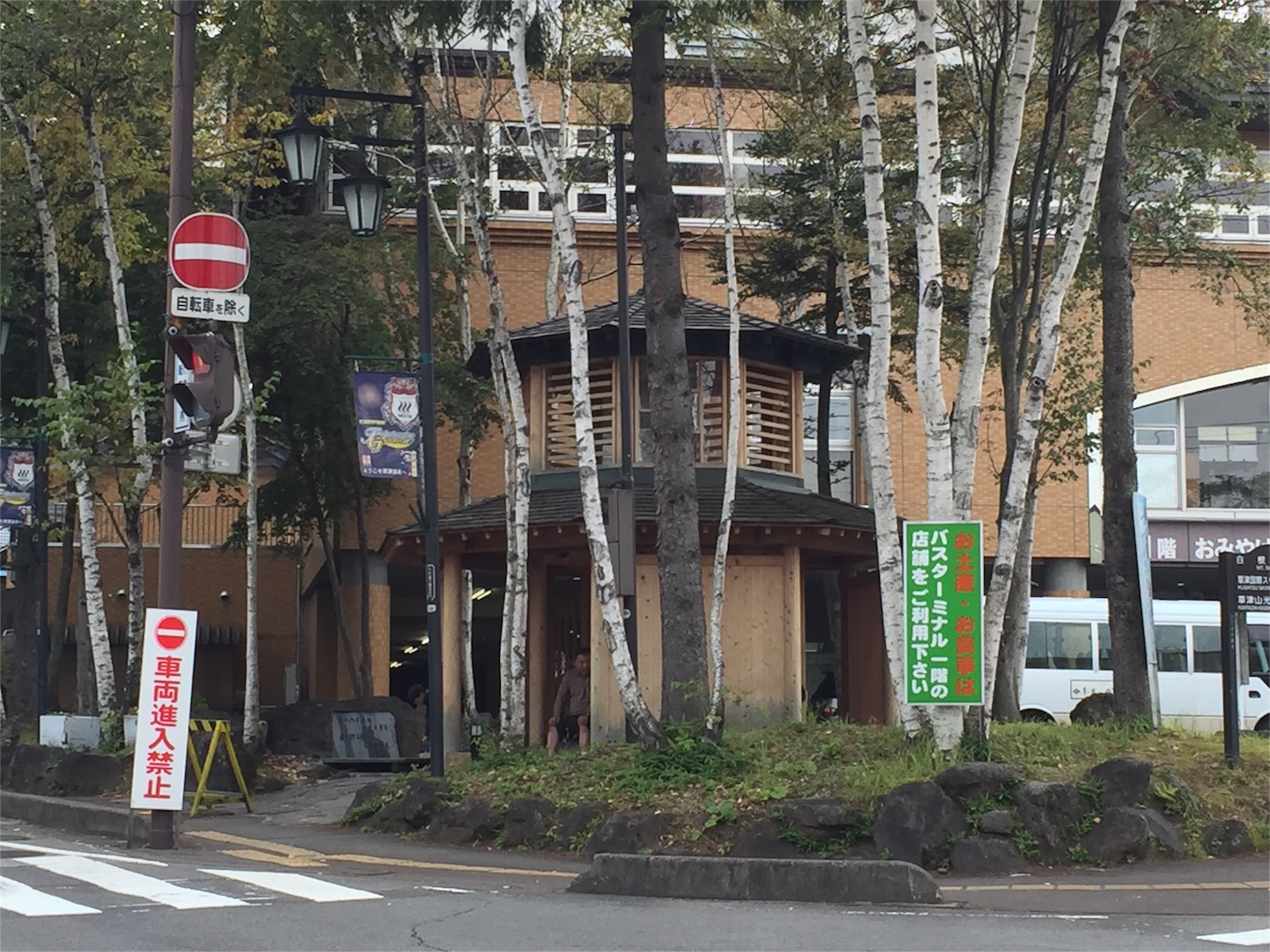 f:id:akikazu_sato:20151011212055j:image f:id:akikazu_sato:20151011212055j:image