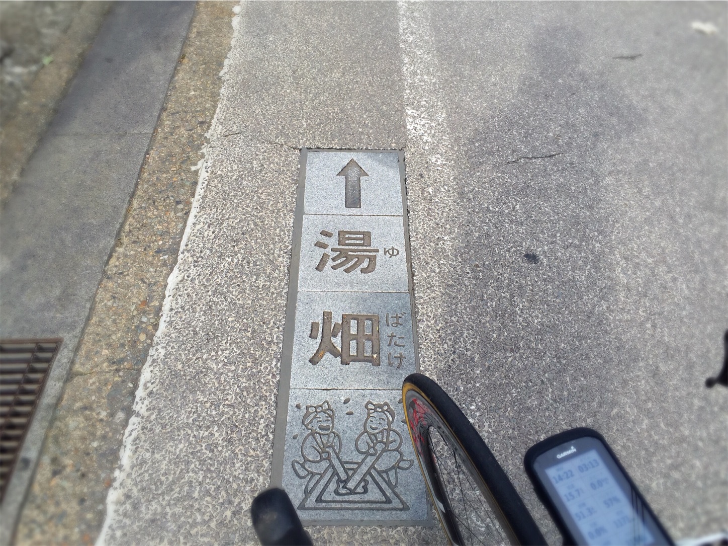 f:id:akikazu_sato:20151011213000j:image f:id:akikazu_sato:20151011213000j:image