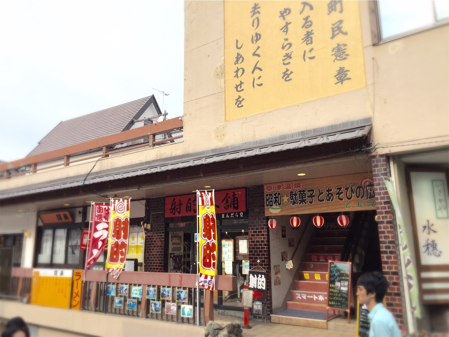 f:id:akikazu_sato:20151011213030j:image f:id:akikazu_sato:20151011213030j:image
