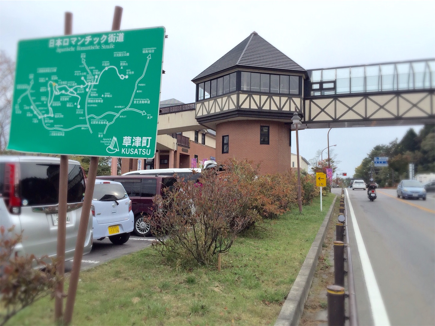 f:id:akikazu_sato:20151011213148j:image f:id:akikazu_sato:20151011213148j:image