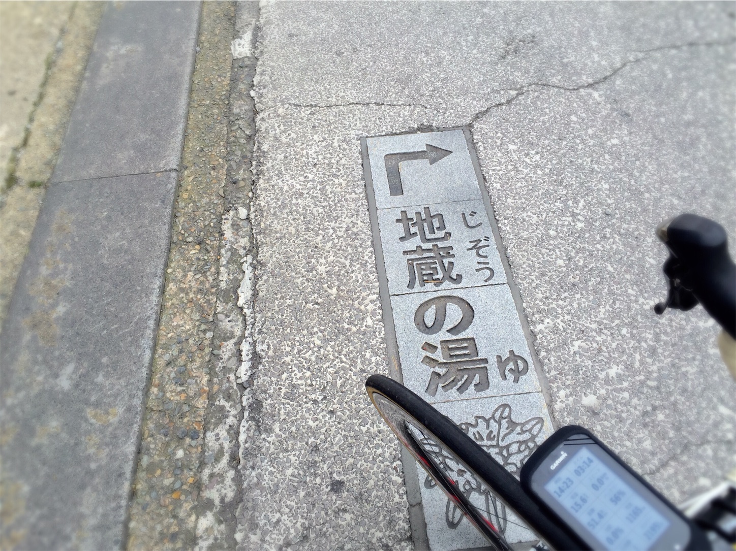 f:id:akikazu_sato:20151011215539j:image f:id:akikazu_sato:20151011215539j:image