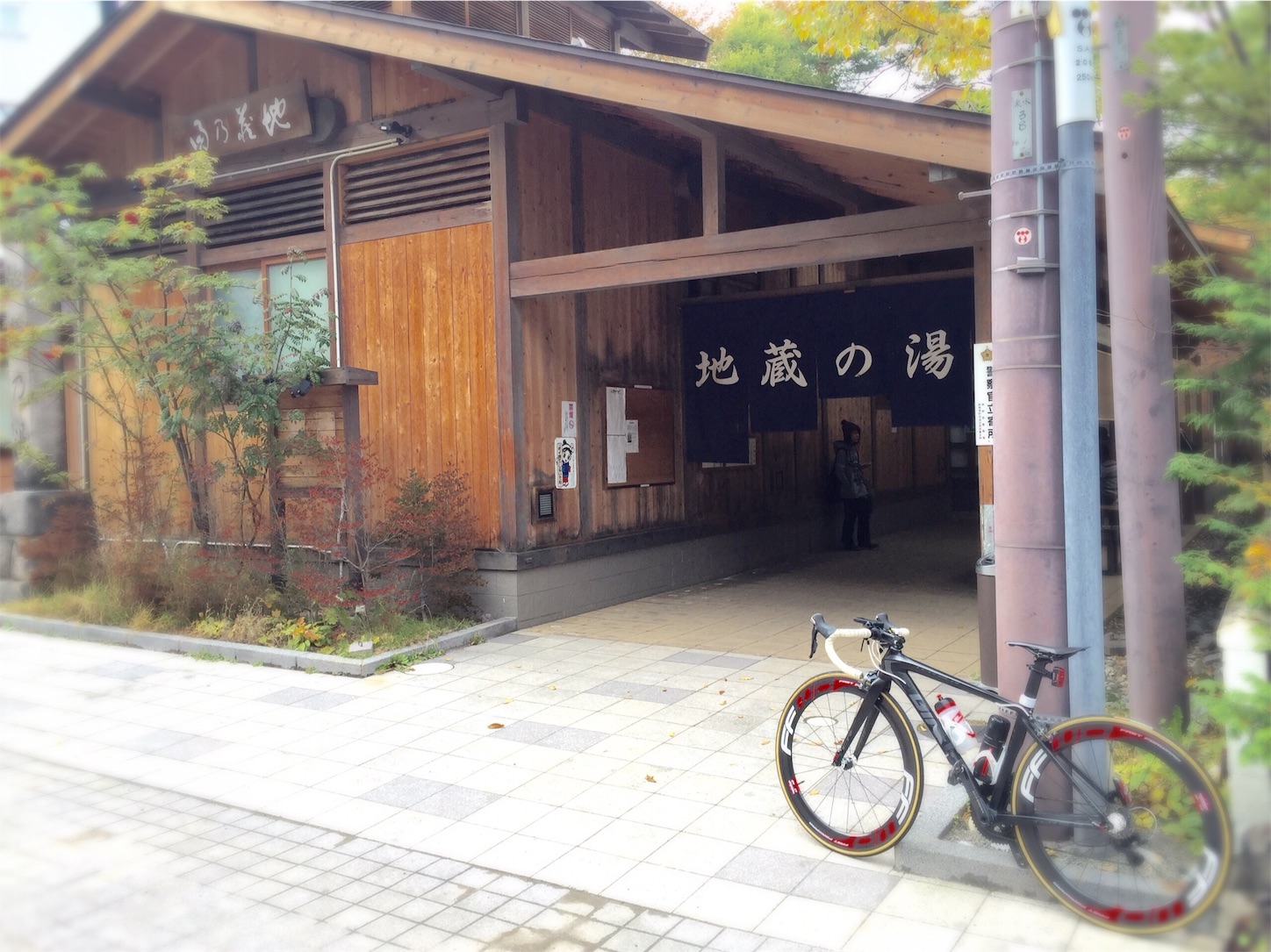 f:id:akikazu_sato:20151011215552j:image f:id:akikazu_sato:20151011215552j:image