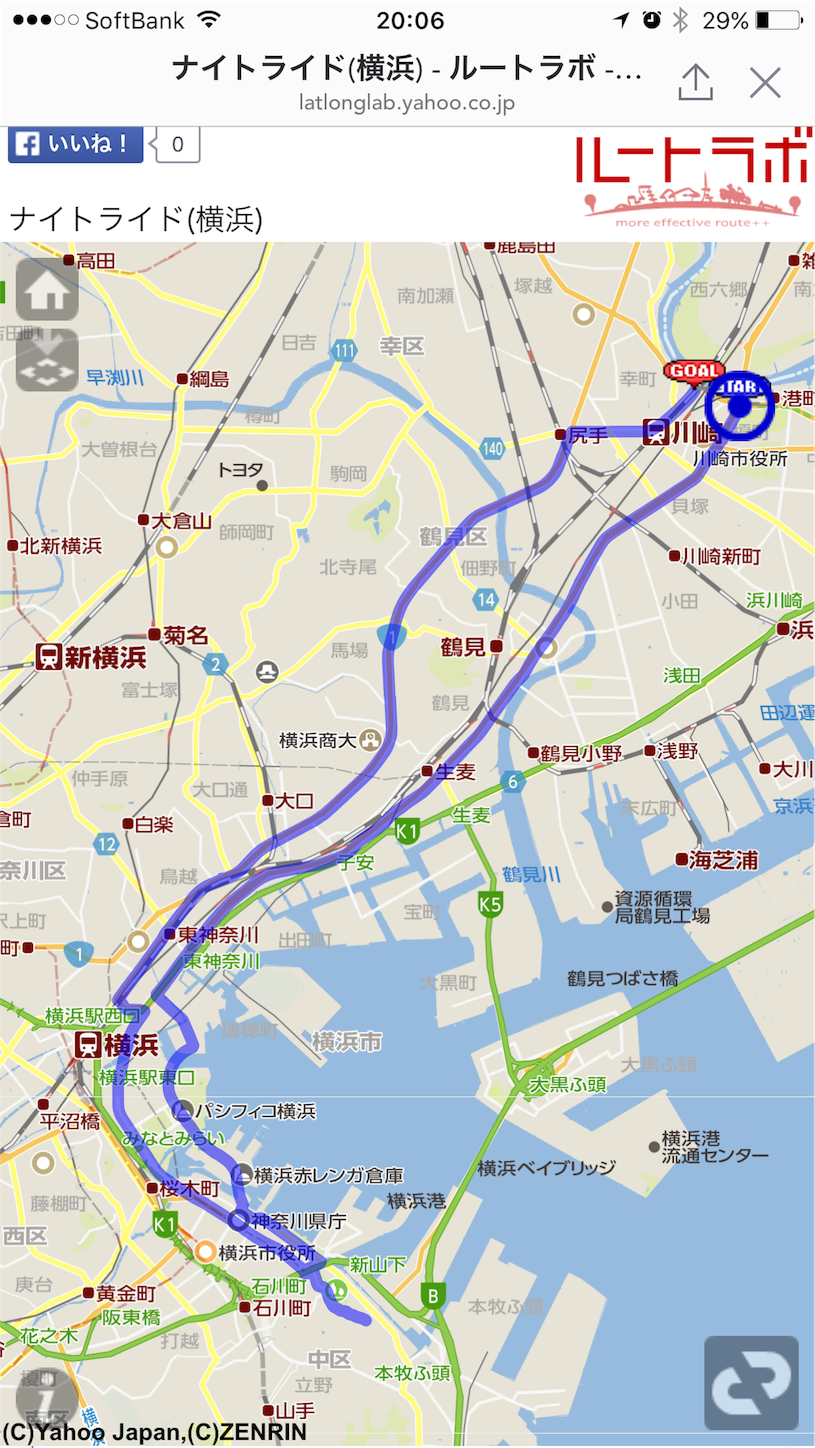 f:id:akikazu_sato:20151017141751p:image f:id:akikazu_sato:20151017141751p:image