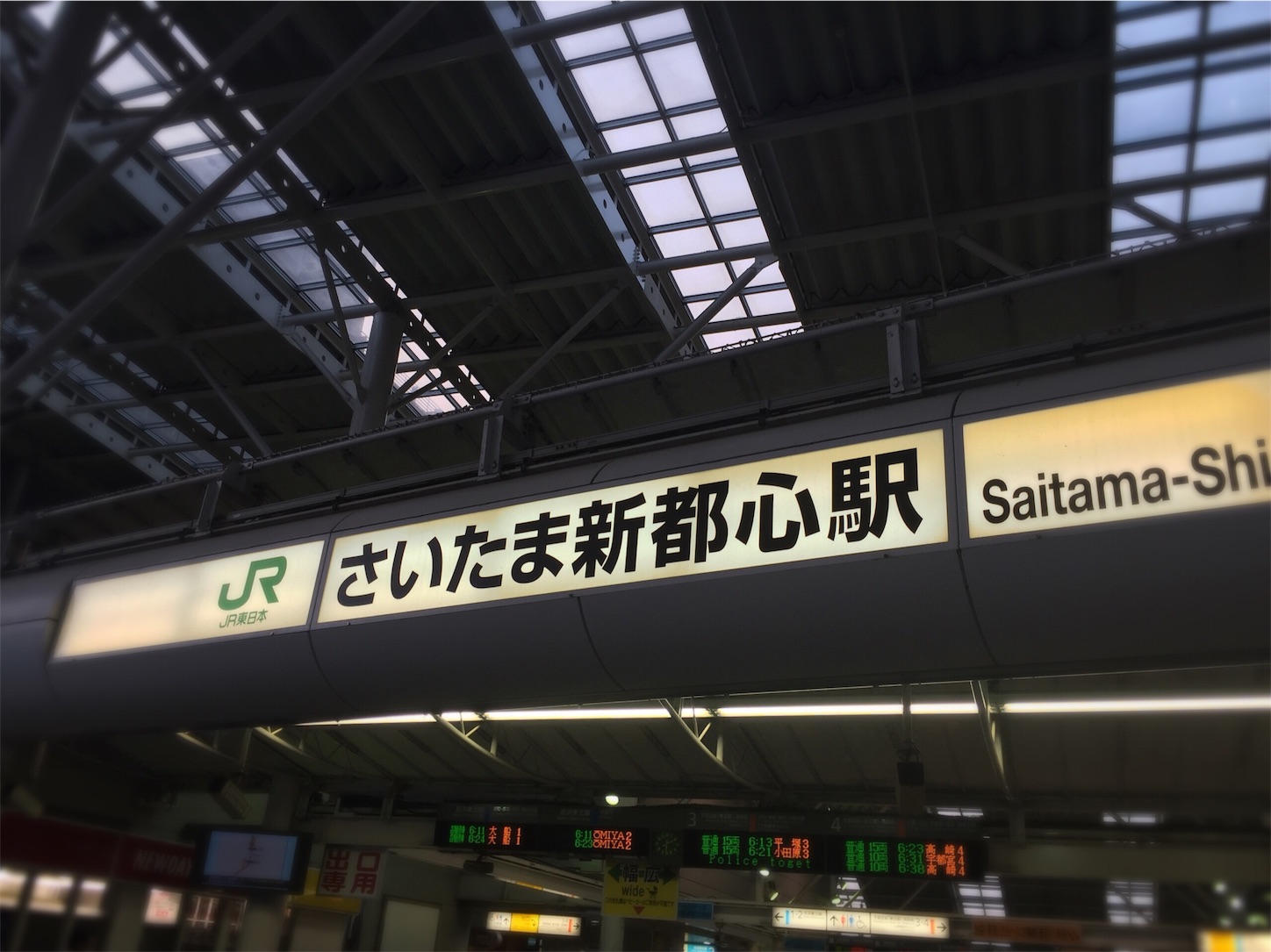 f:id:akikazu_sato:20151025213439j:image f:id:akikazu_sato:20151025213439j:image