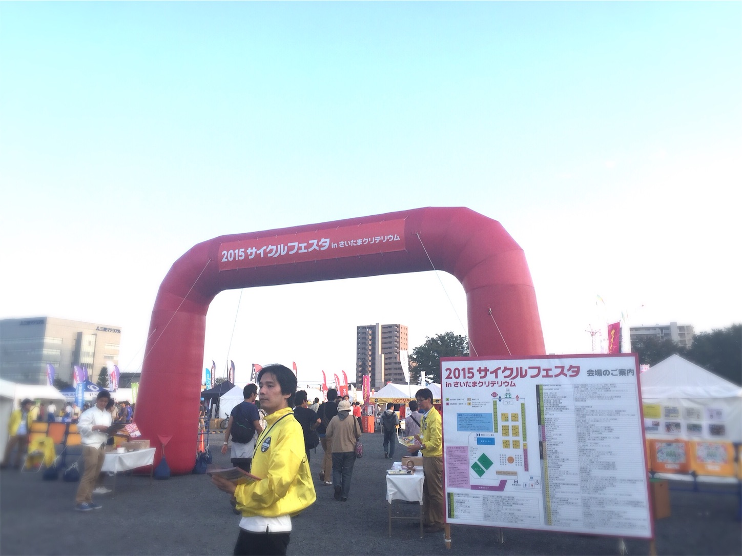 f:id:akikazu_sato:20151025220947j:image f:id:akikazu_sato:20151025220947j:image