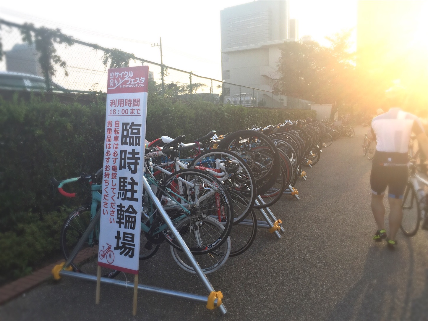 f:id:akikazu_sato:20151025220959j:image f:id:akikazu_sato:20151025220959j:image