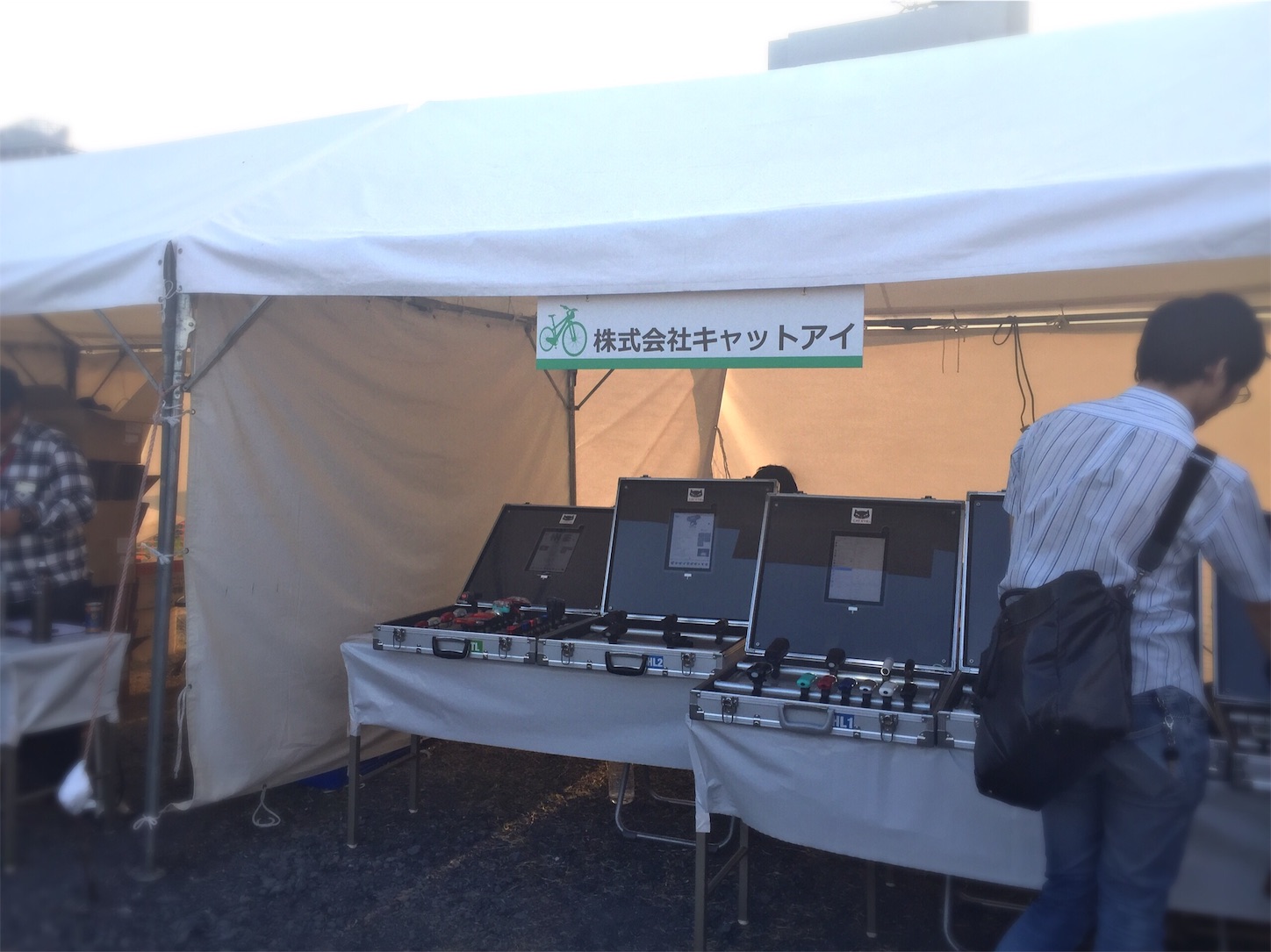 f:id:akikazu_sato:20151025221226j:image f:id:akikazu_sato:20151025221226j:image