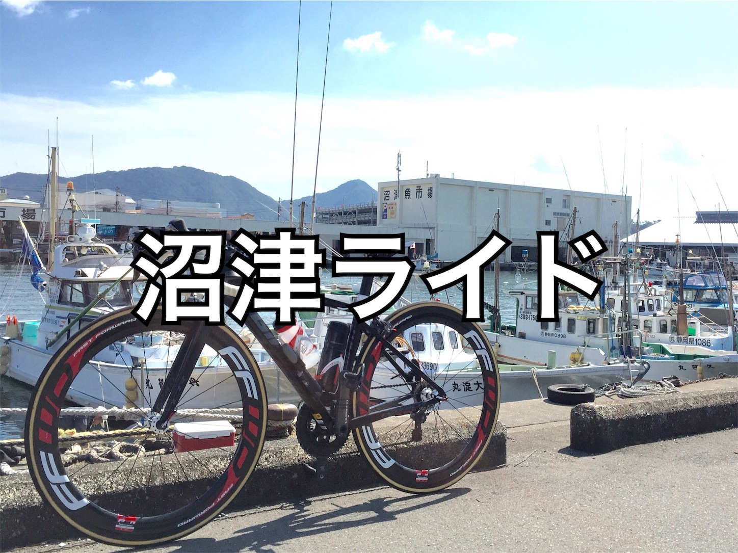 f:id:akikazu_sato:20151027225619j:image f:id:akikazu_sato:20151027225619j:image