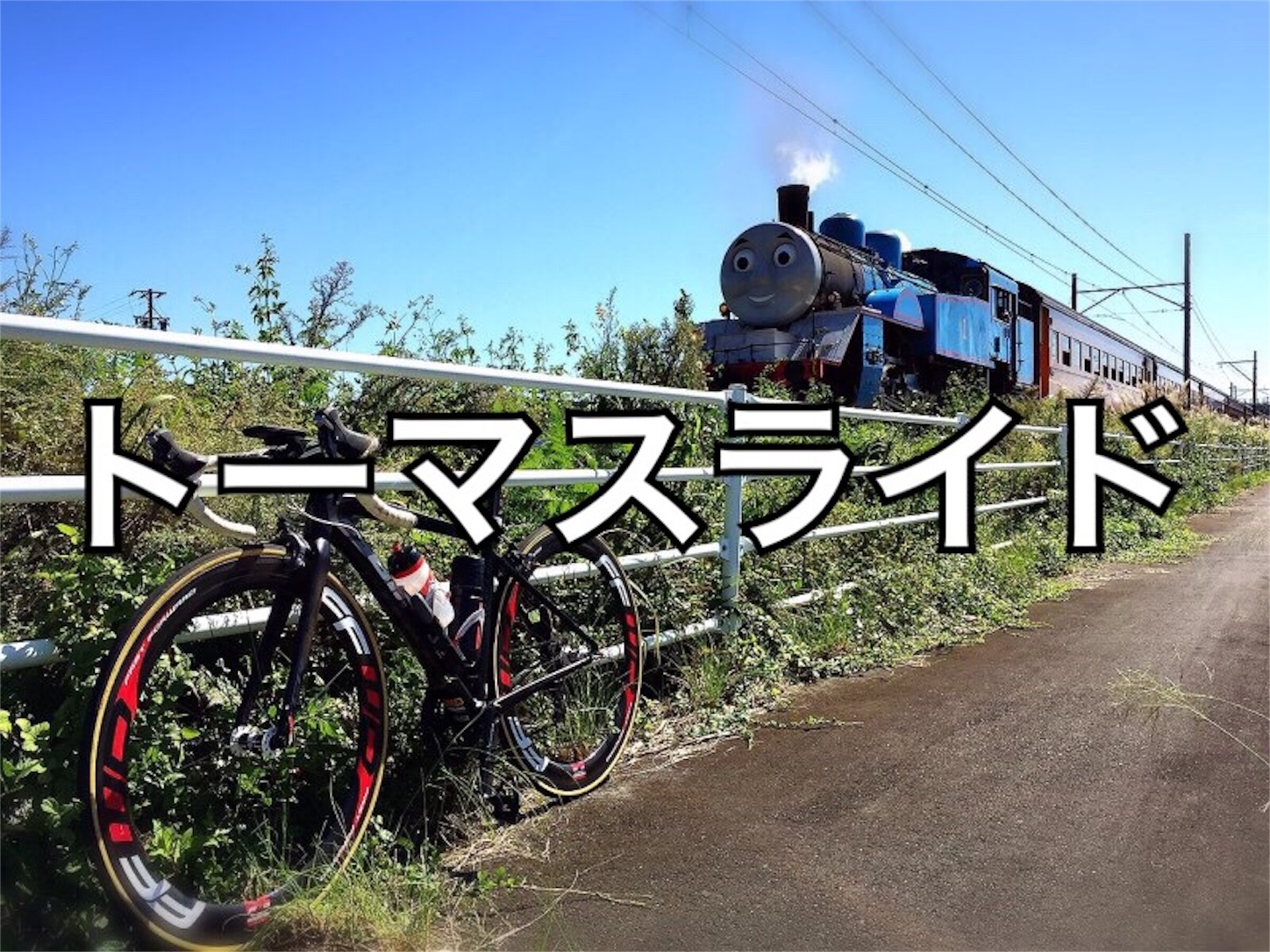 f:id:akikazu_sato:20151027225703j:image f:id:akikazu_sato:20151027225703j:image