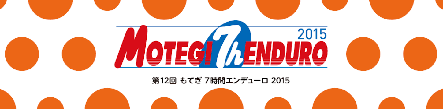 f:id:akikazu_sato:20151103033057g:image f:id:akikazu_sato:20151103033057g:image