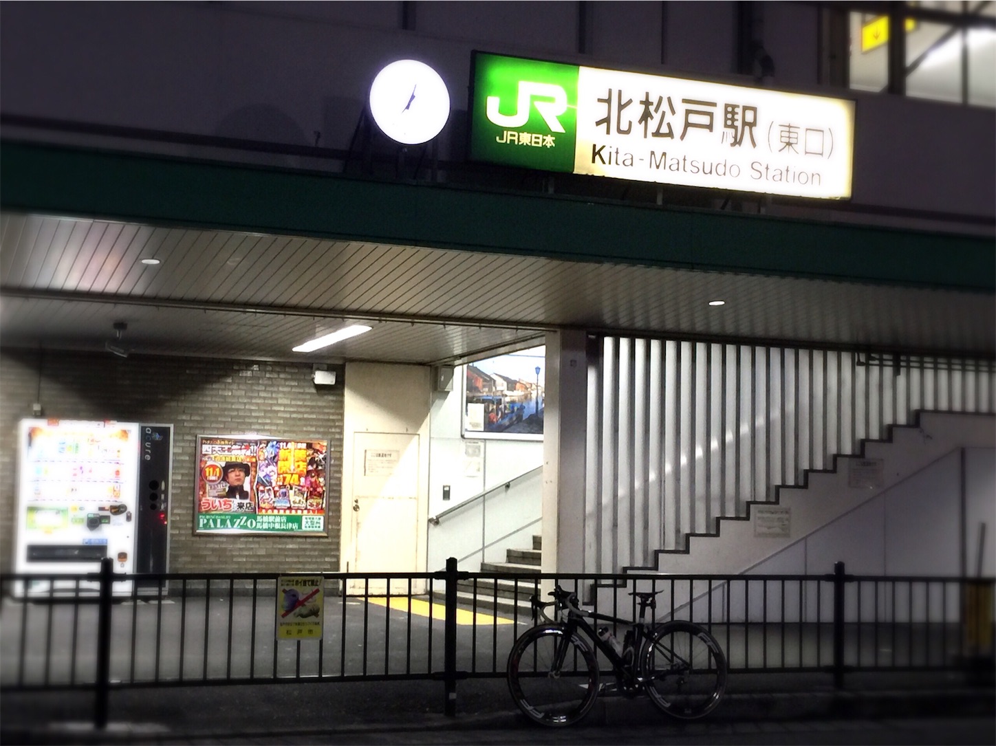 f:id:akikazu_sato:20151103033607j:image f:id:akikazu_sato:20151103033607j:image