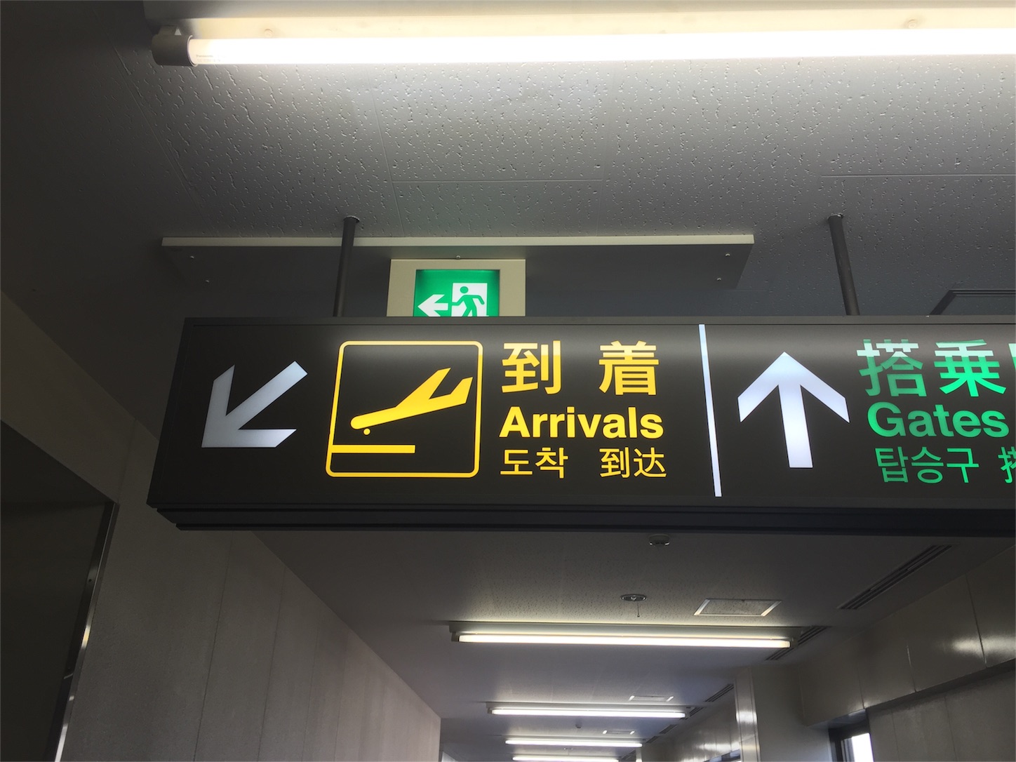 f:id:akikazu_sato:20151107174845j:image f:id:akikazu_sato:20151107174845j:image