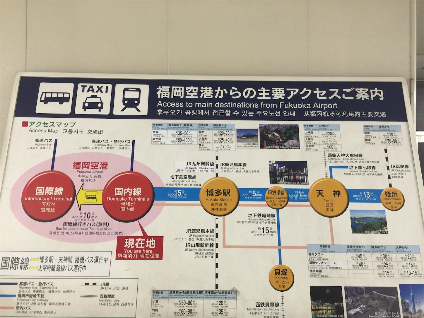 f:id:akikazu_sato:20151107174930j:image f:id:akikazu_sato:20151107174930j:image