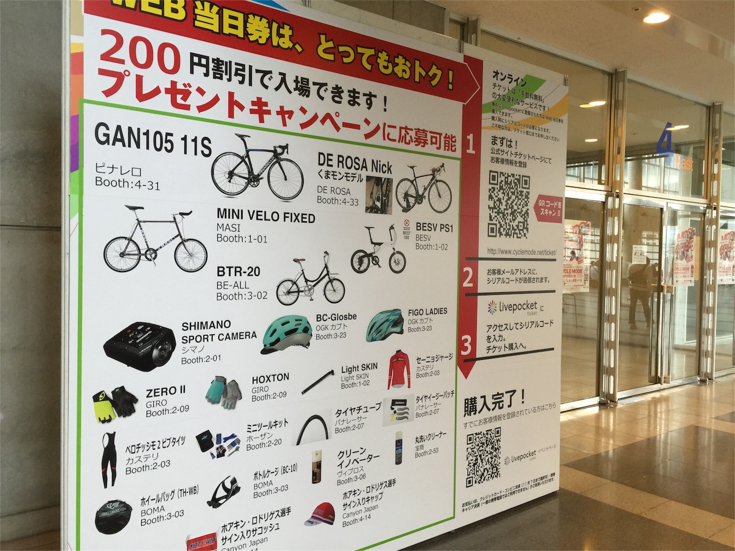 f:id:akikazu_sato:20151207001159j:image f:id:akikazu_sato:20151207001159j:image