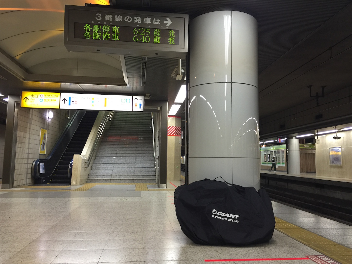 f:id:akikazu_sato:20151207003923j:image f:id:akikazu_sato:20151207003923j:image