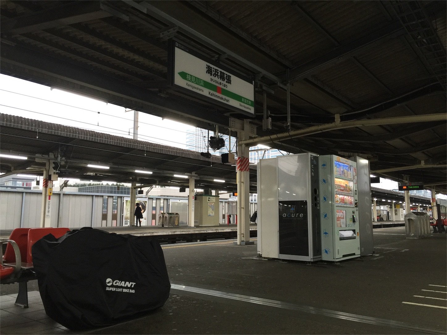 f:id:akikazu_sato:20151207003946j:image f:id:akikazu_sato:20151207003946j:image