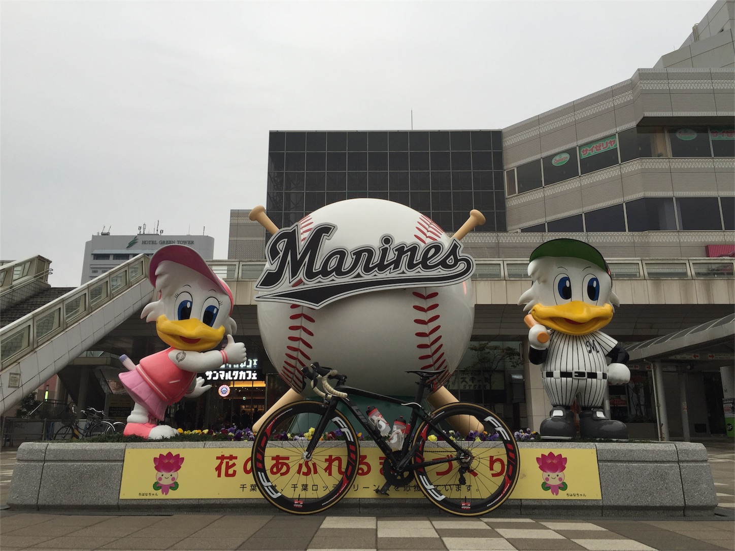 f:id:akikazu_sato:20151207004024j:image f:id:akikazu_sato:20151207004024j:image