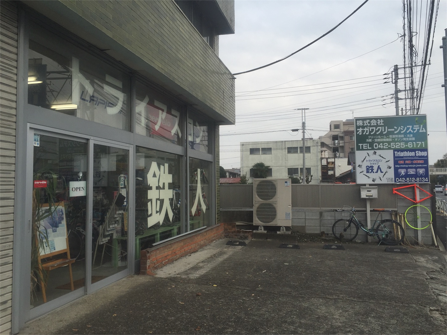 f:id:akikazu_sato:20151207202725j:image f:id:akikazu_sato:20151207202725j:image