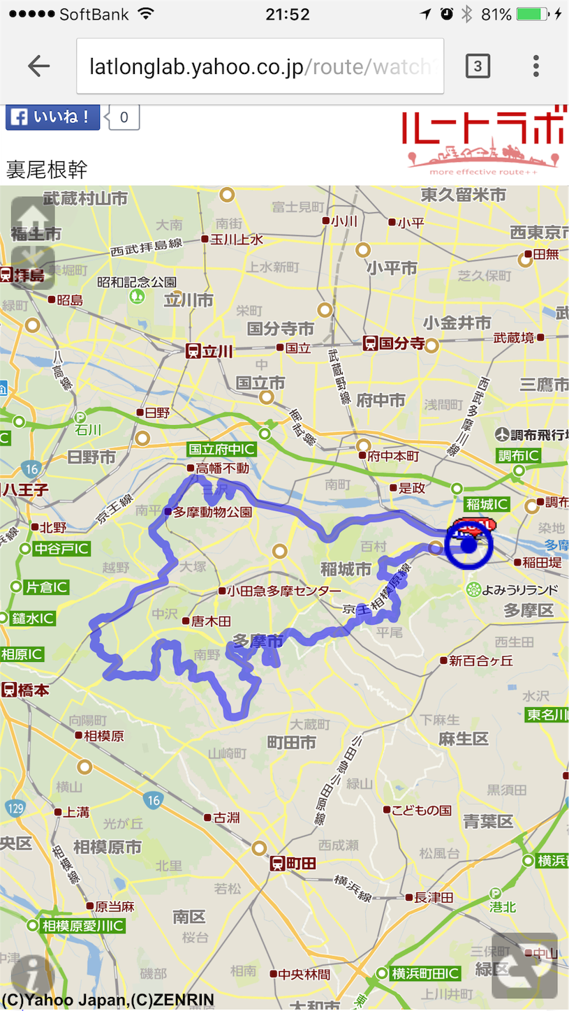 f:id:akikazu_sato:20151207215248p:image f:id:akikazu_sato:20151207215248p:image