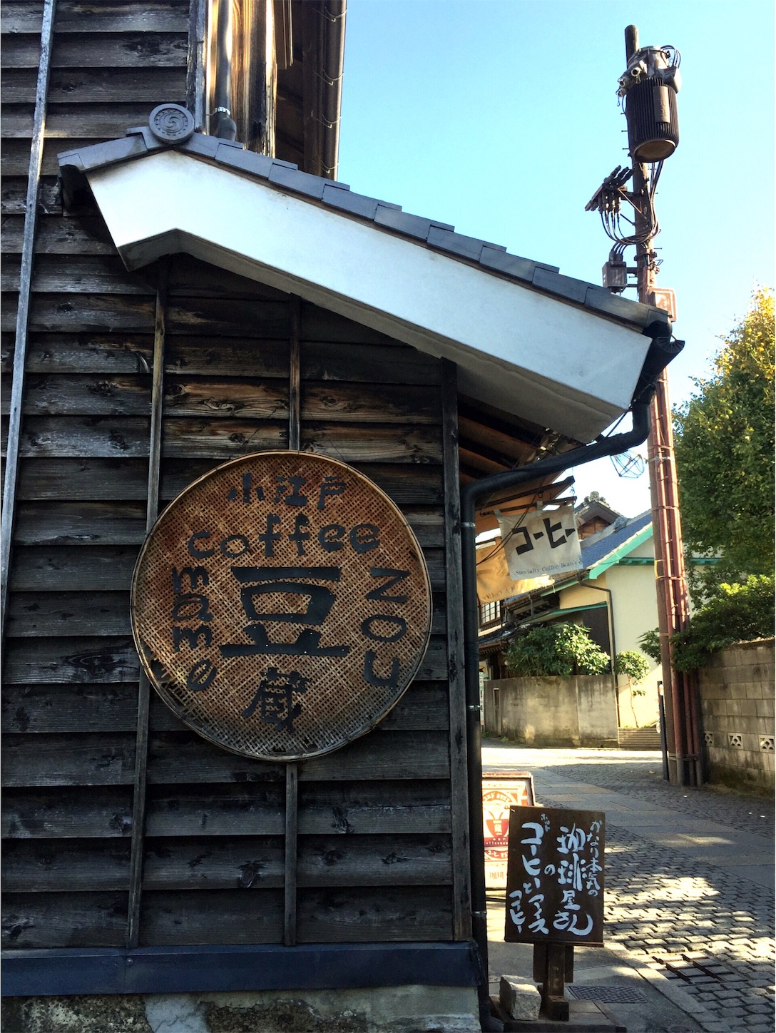 f:id:akikazu_sato:20151210215545j:image f:id:akikazu_sato:20151210215545j:image
