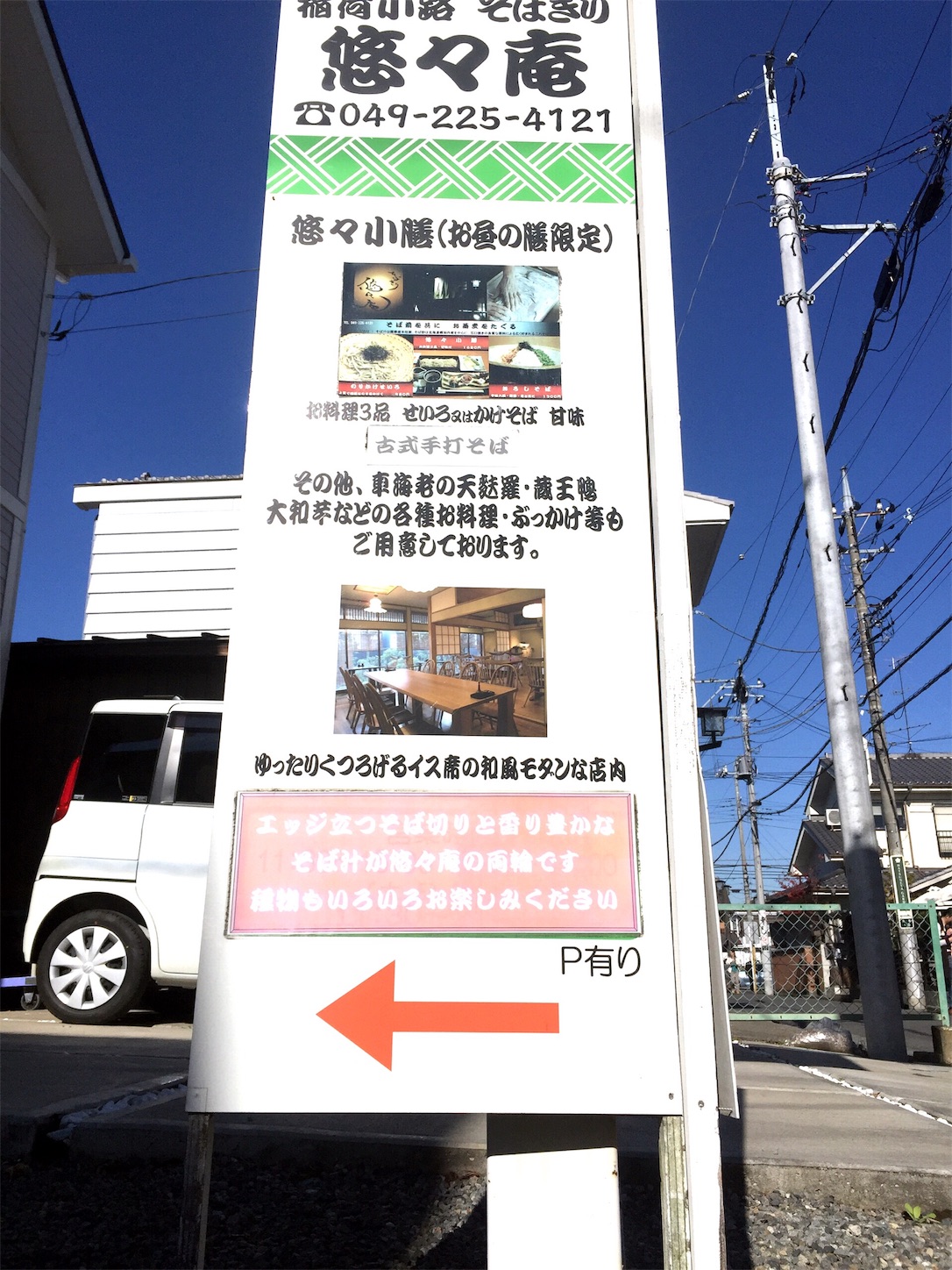 f:id:akikazu_sato:20151210215715j:image f:id:akikazu_sato:20151210215715j:image