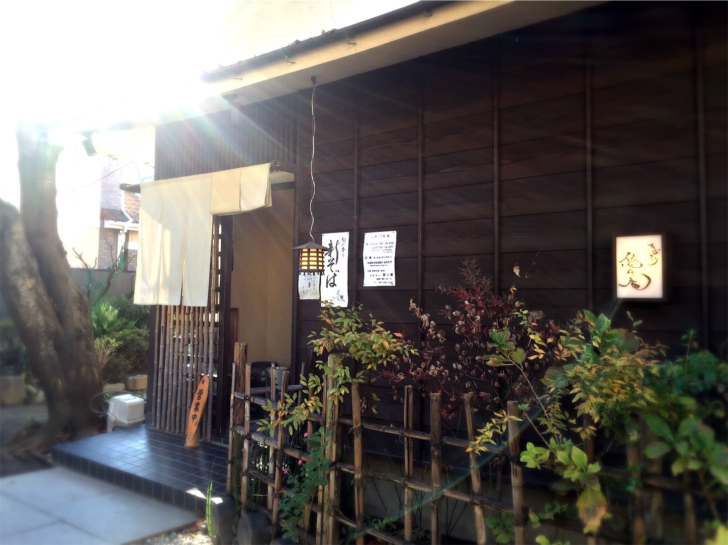 f:id:akikazu_sato:20151210215733j:image f:id:akikazu_sato:20151210215733j:image