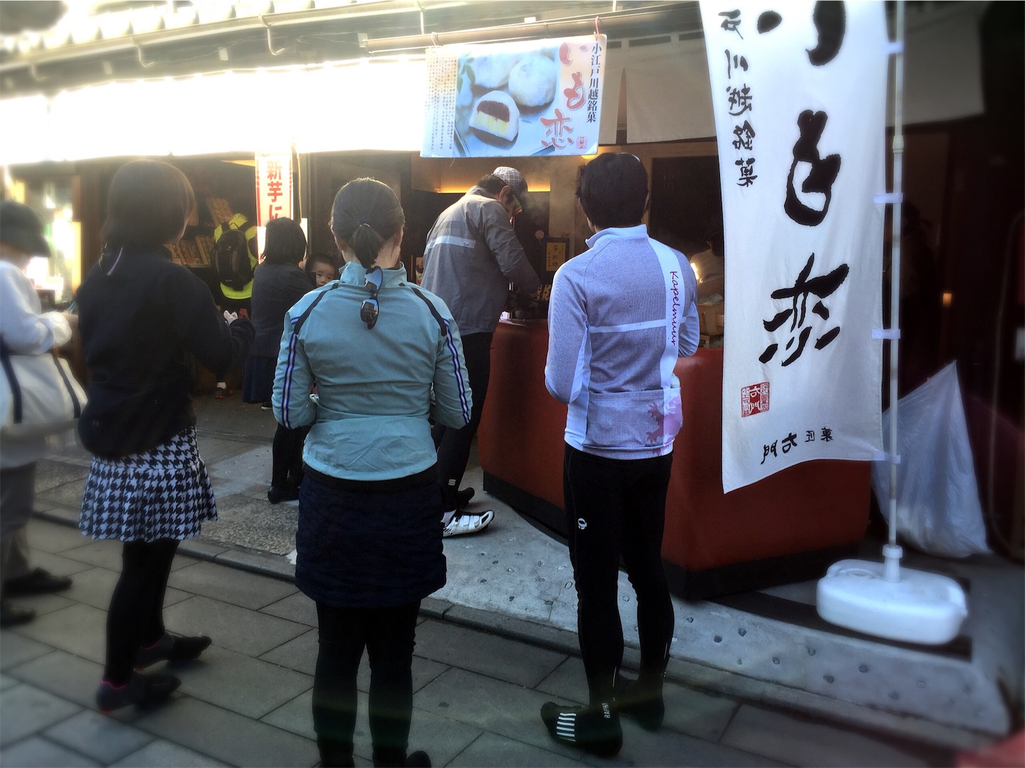 f:id:akikazu_sato:20151210215957j:image f:id:akikazu_sato:20151210215957j:image