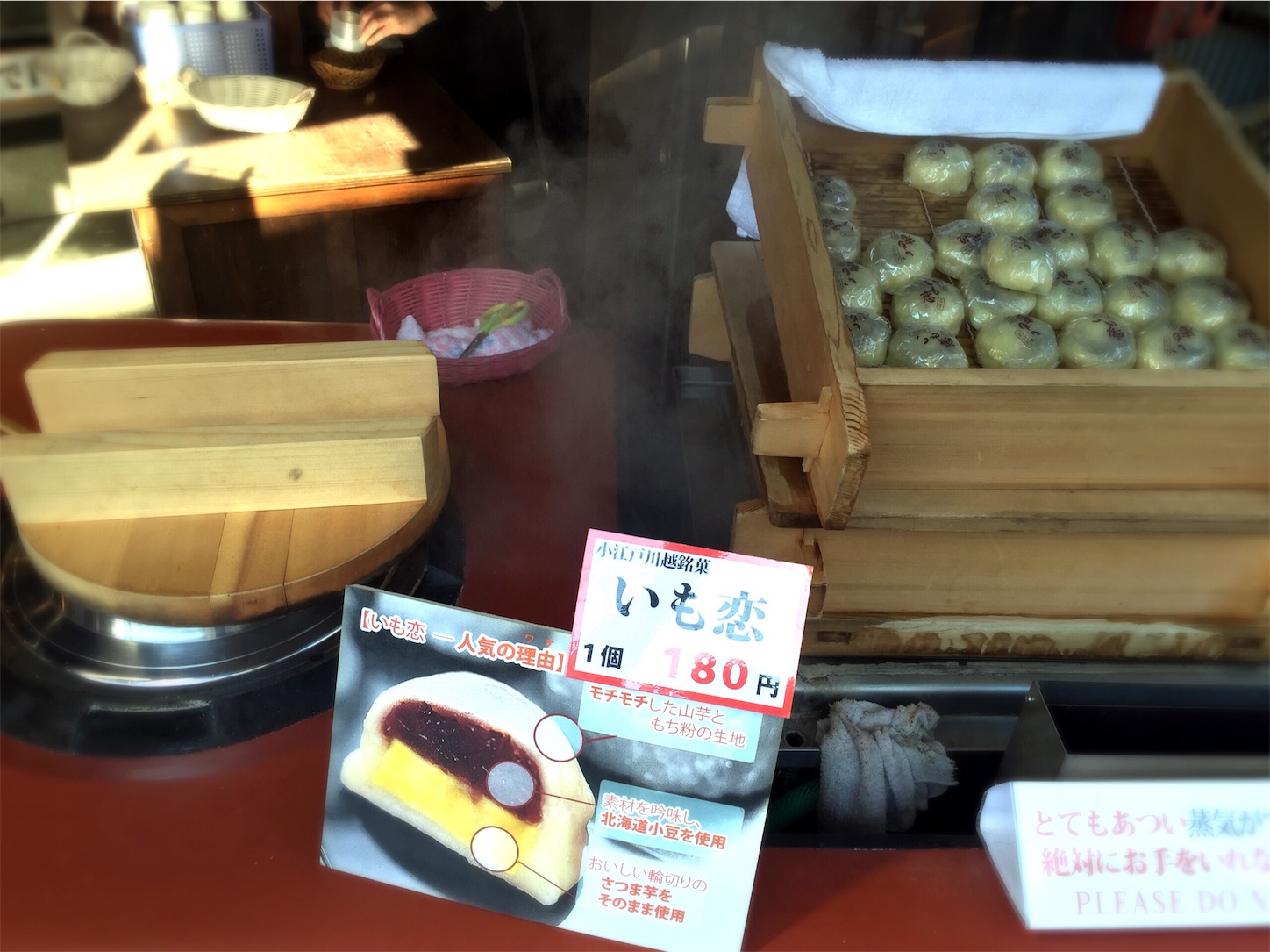 f:id:akikazu_sato:20151210220049j:image f:id:akikazu_sato:20151210220049j:image