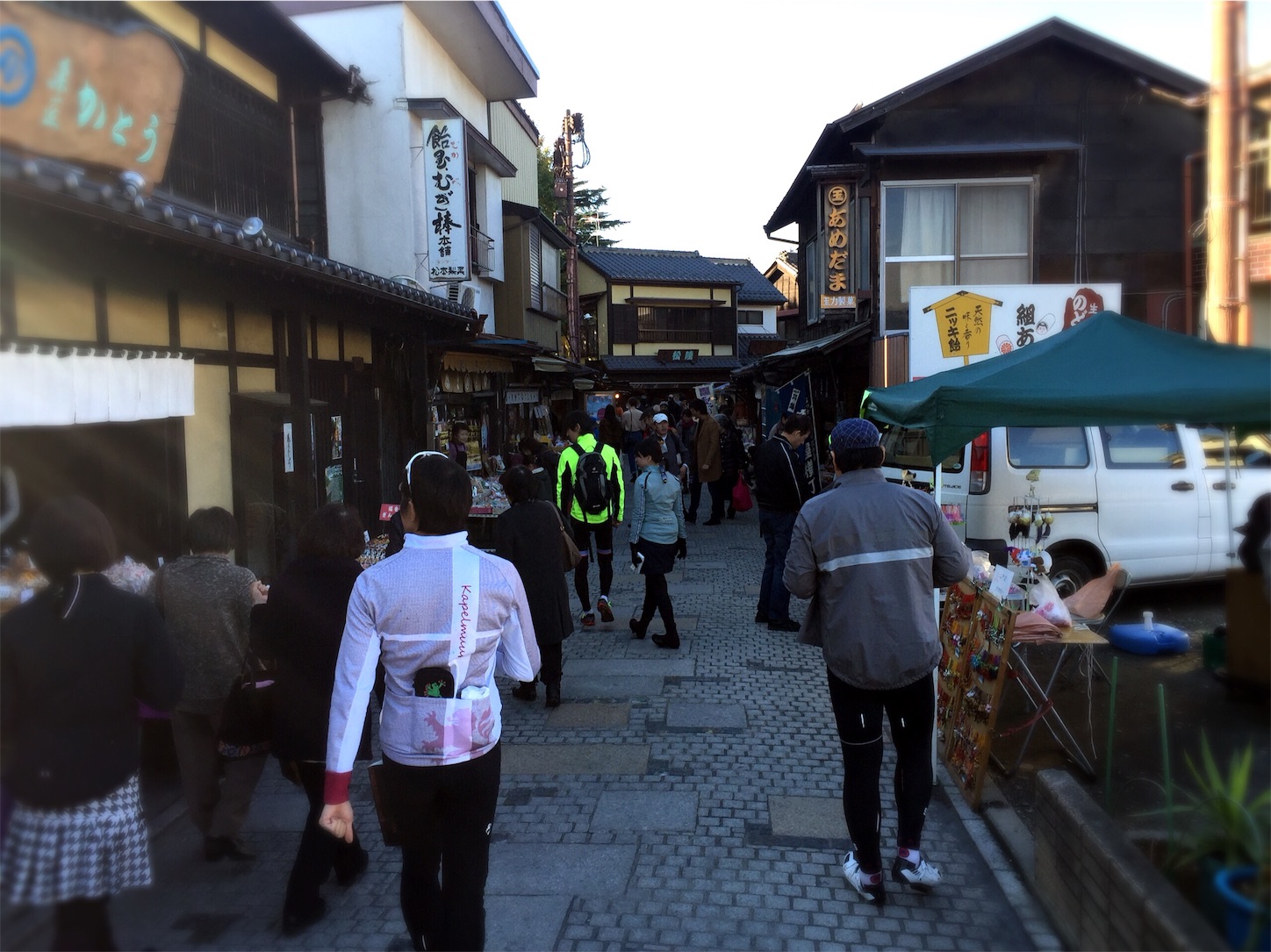 f:id:akikazu_sato:20151210220207j:image f:id:akikazu_sato:20151210220207j:image