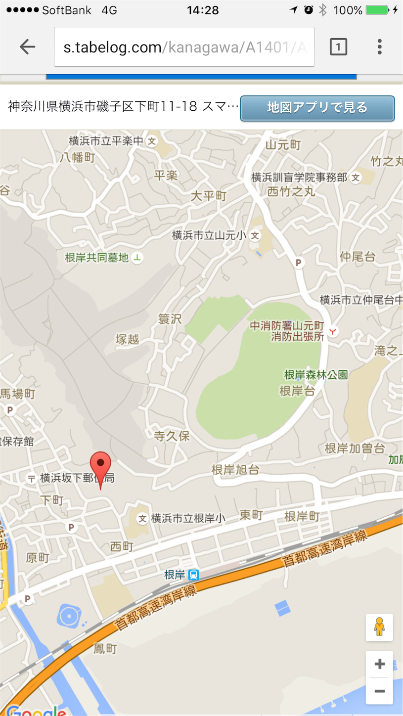 f:id:akikazu_sato:20151212143208p:image f:id:akikazu_sato:20151212143208p:image