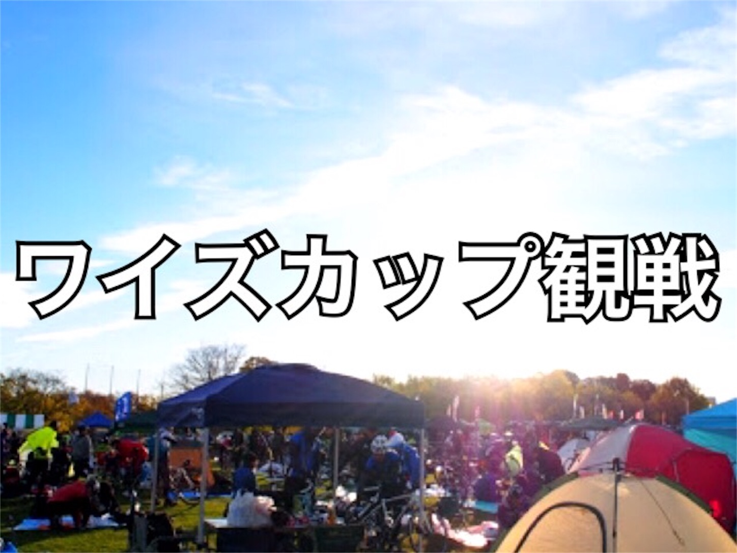 f:id:akikazu_sato:20151213101935j:image f:id:akikazu_sato:20151213101935j:image