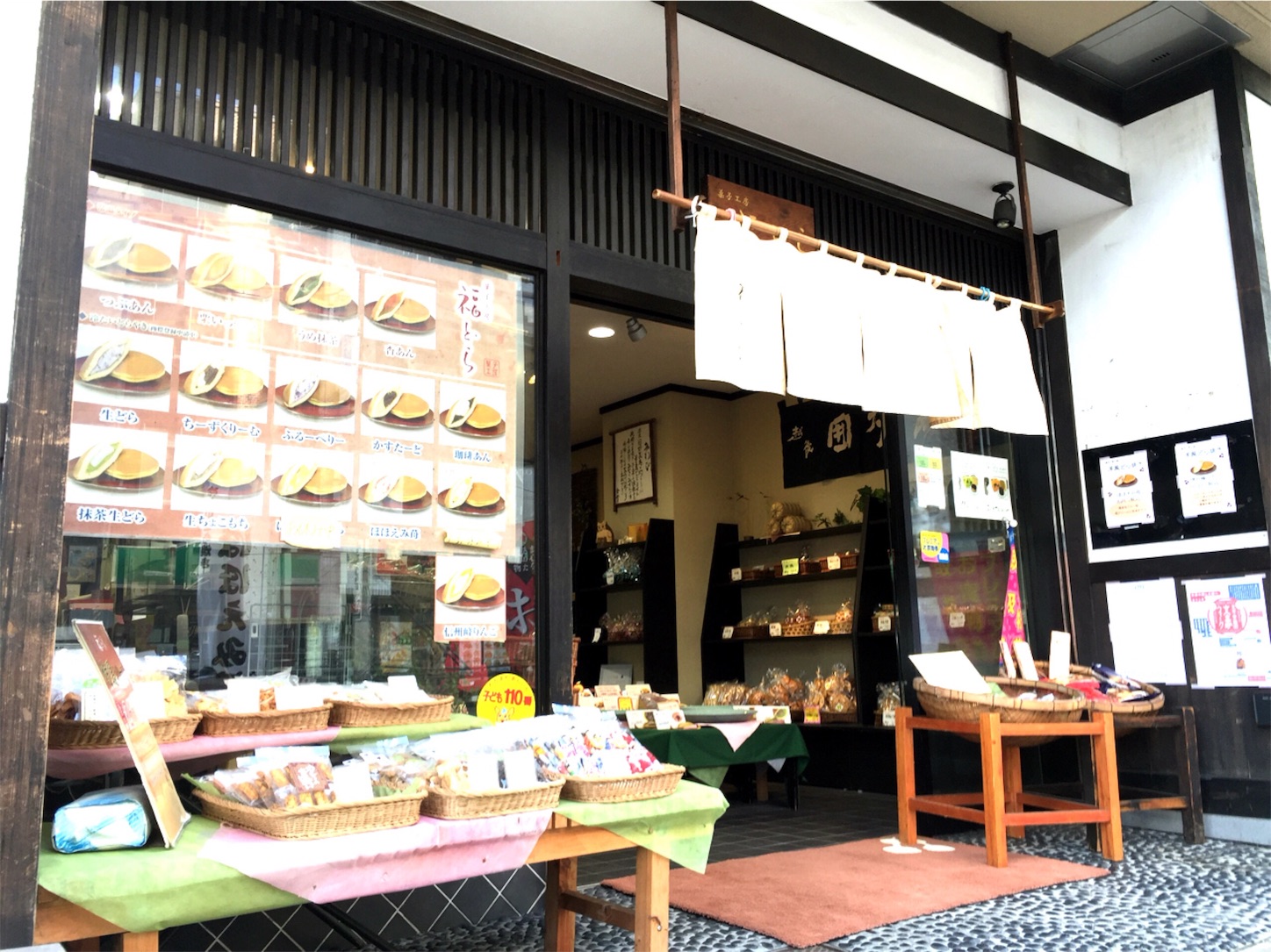 f:id:akikazu_sato:20151213103231j:image f:id:akikazu_sato:20151213103231j:image