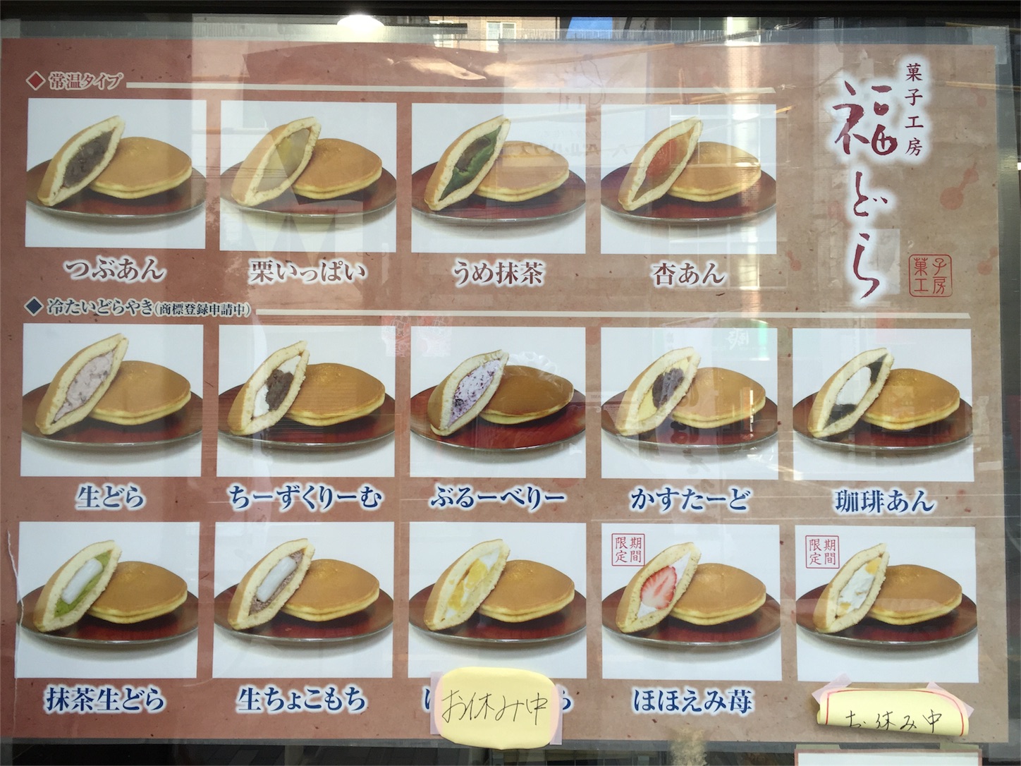 f:id:akikazu_sato:20151213103248j:image f:id:akikazu_sato:20151213103248j:image