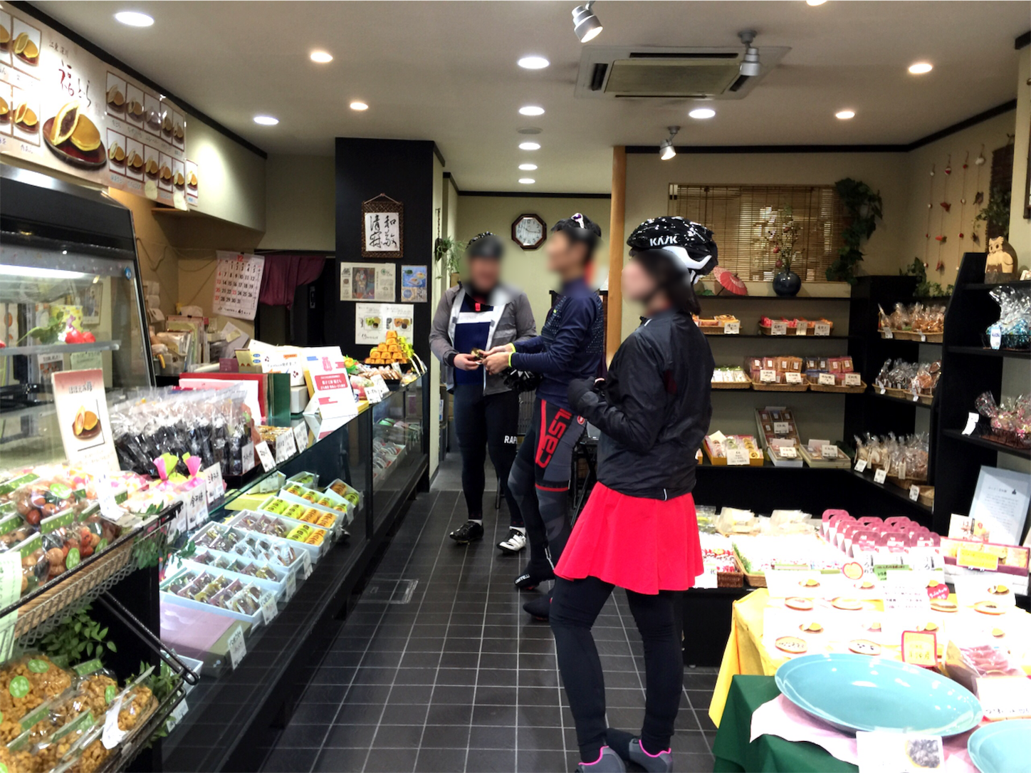 f:id:akikazu_sato:20151213103322p:image f:id:akikazu_sato:20151213103322p:image