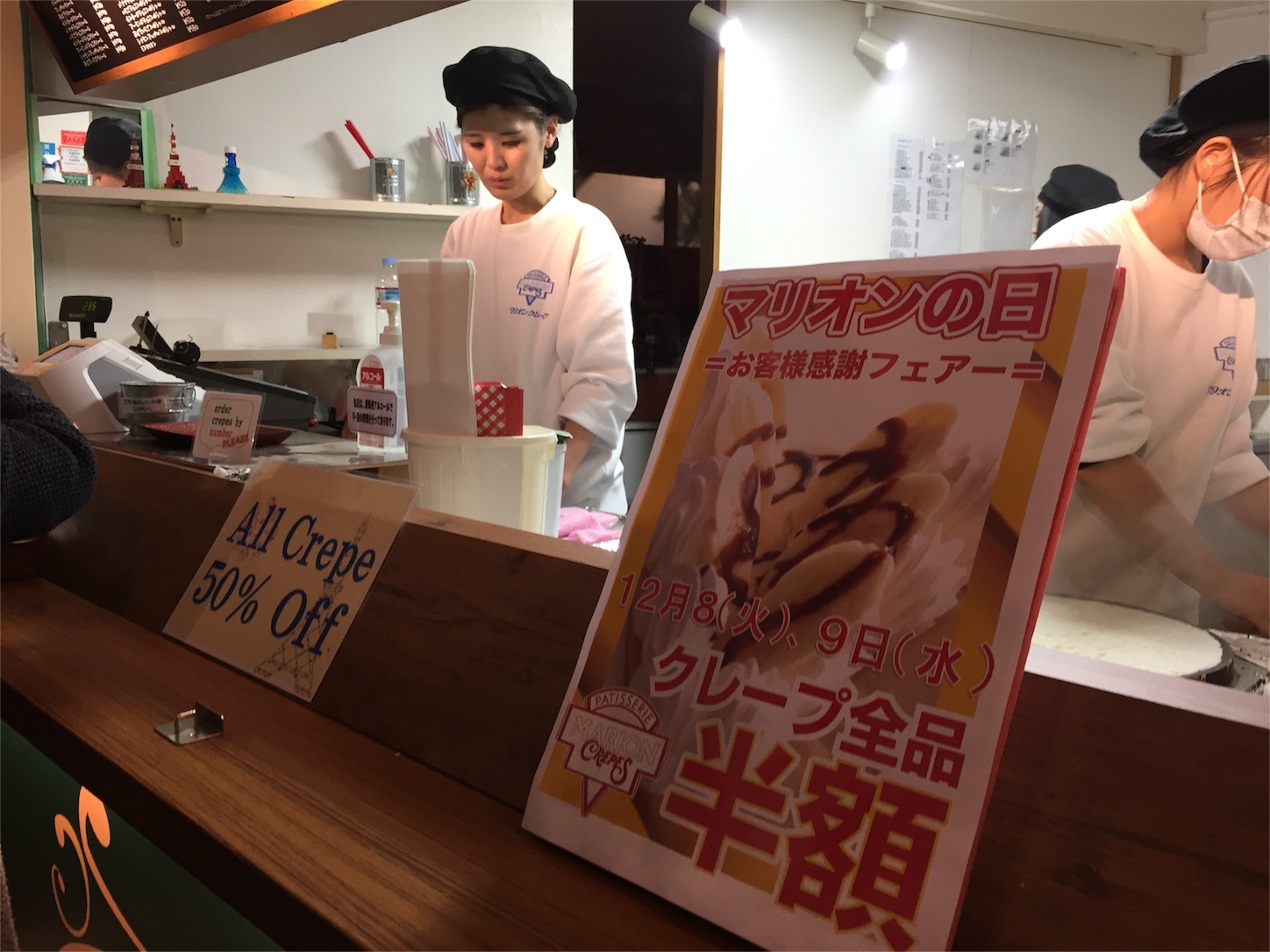 f:id:akikazu_sato:20151214001709j:image f:id:akikazu_sato:20151214001709j:image